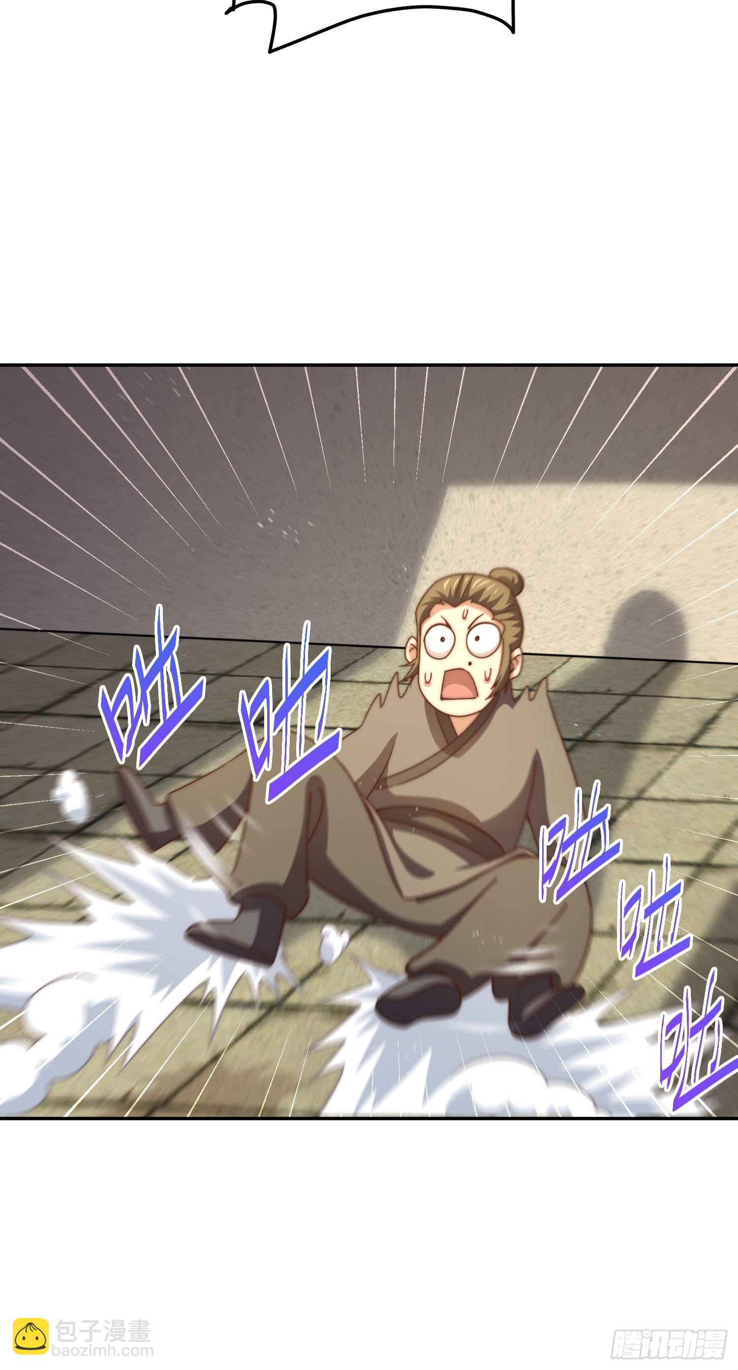 萬人之上 - 第153話 我們是同一類人！(1/2) - 8