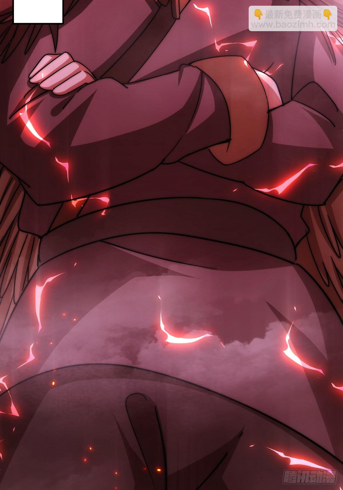 萬人之上 - 第155話 髏大爺再在此(3/3) - 5