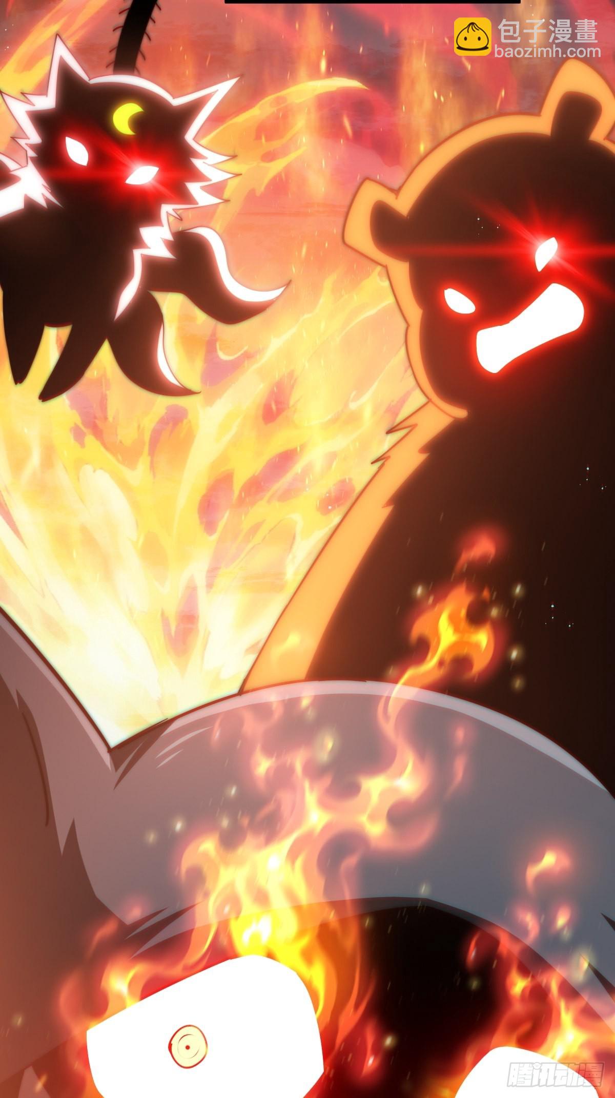 萬人之上 - 第155話 髏大爺再在此(3/3) - 4