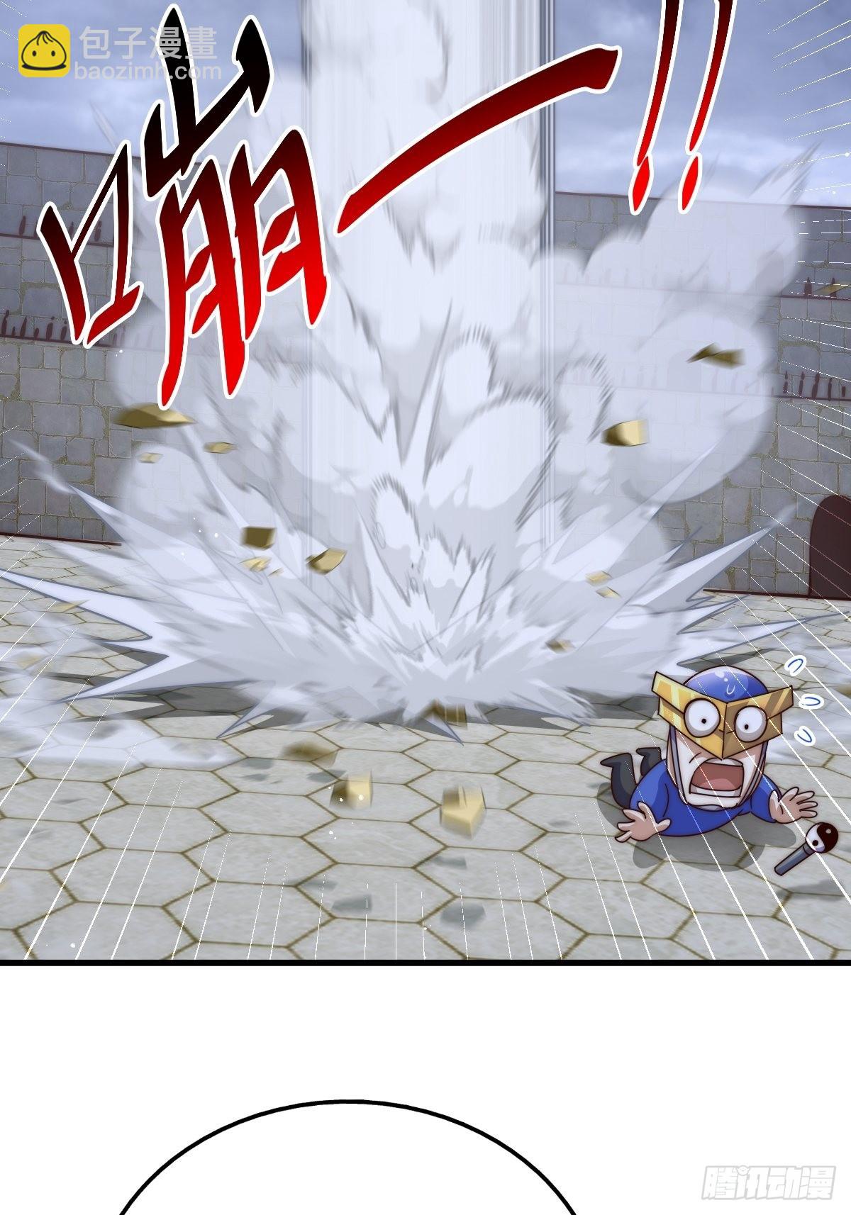 萬人之上 - 第155話 髏大爺再在此(3/3) - 6