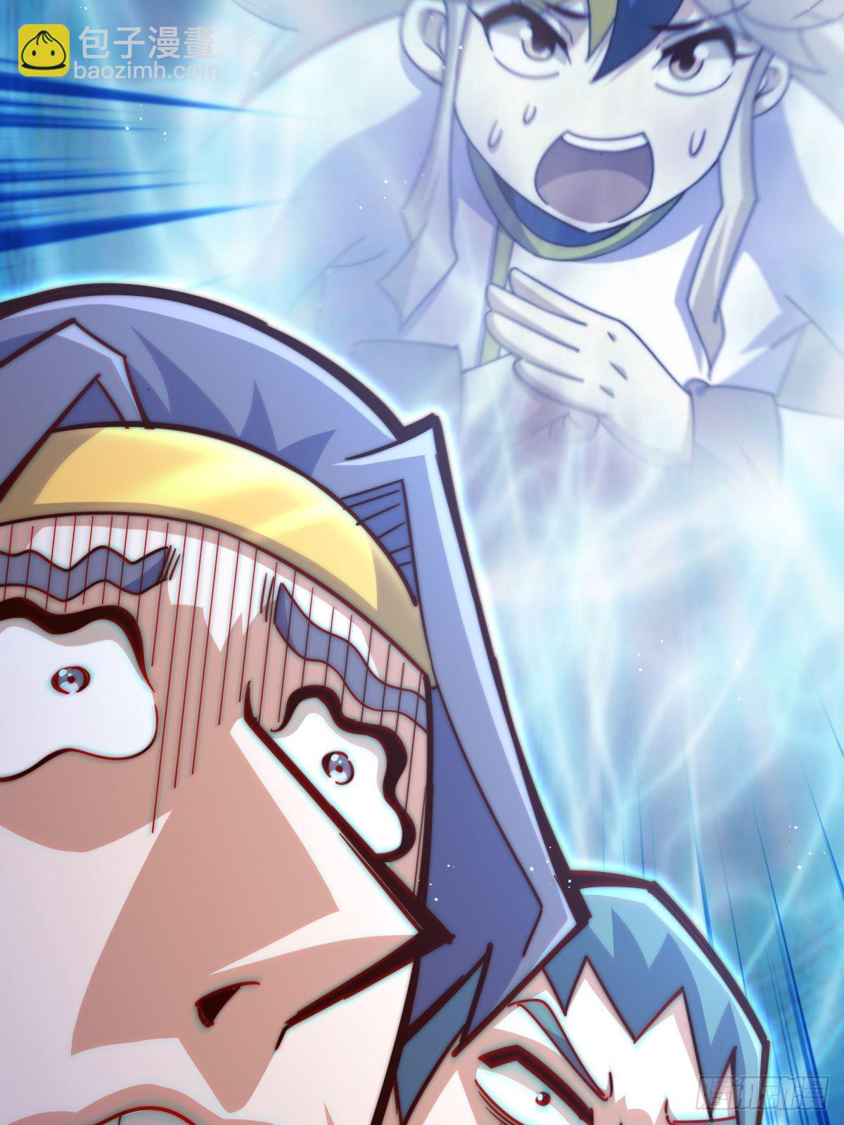 萬人之上 - 第155話 髏大爺再在此(1/3) - 2