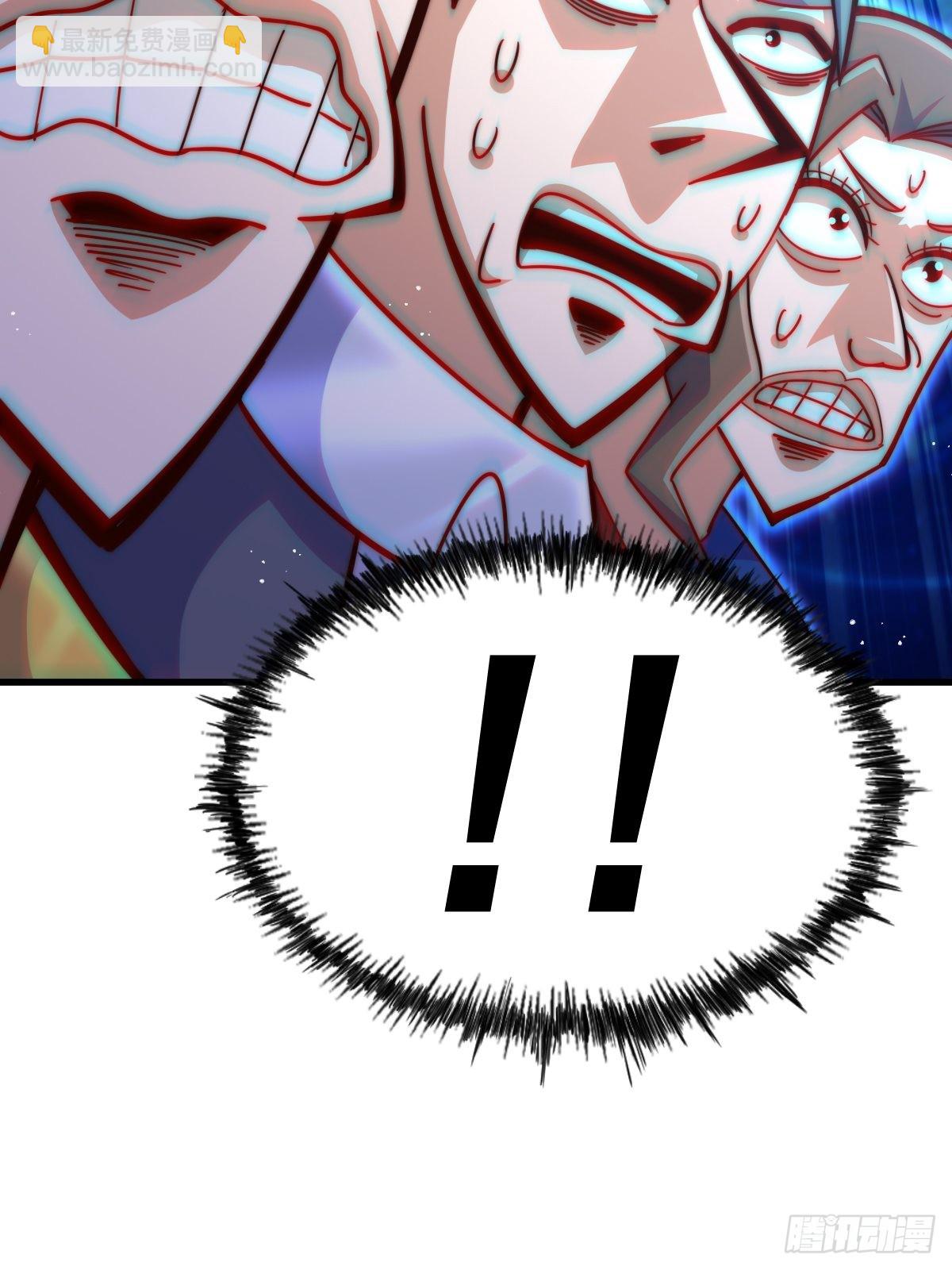 萬人之上 - 第155話 髏大爺再在此(1/3) - 3