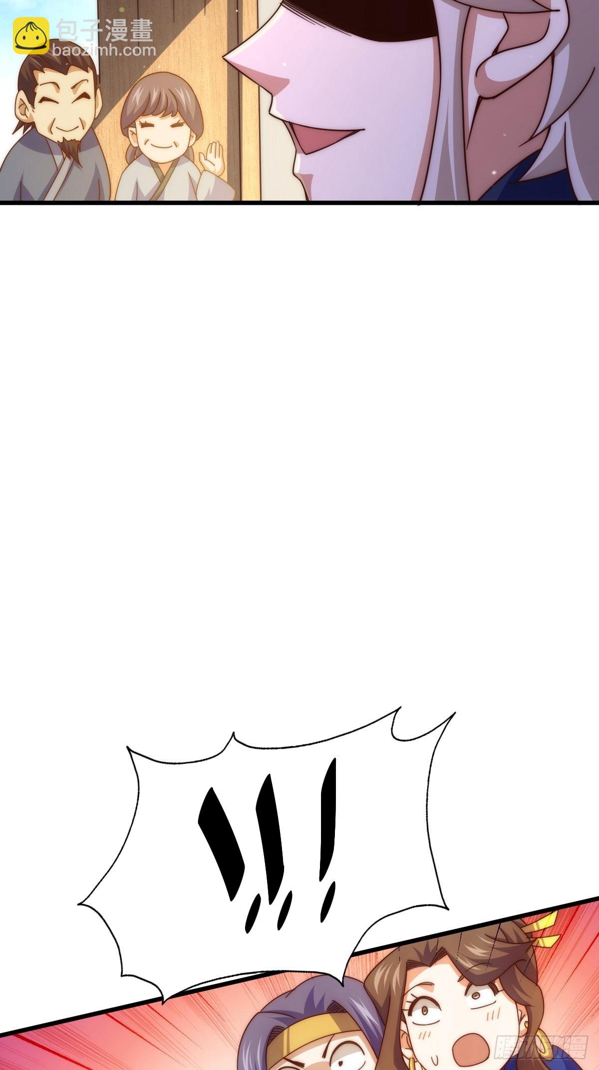 萬人之上 - 第155話 髏大爺再在此(1/3) - 4