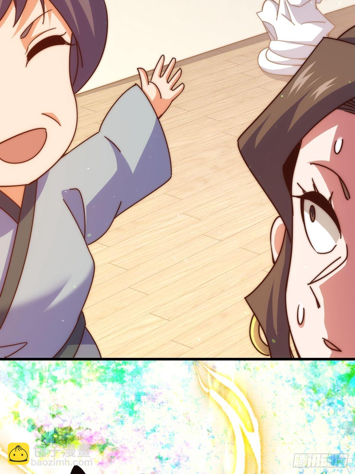 萬人之上 - 第155話 髏大爺再在此(1/3) - 5