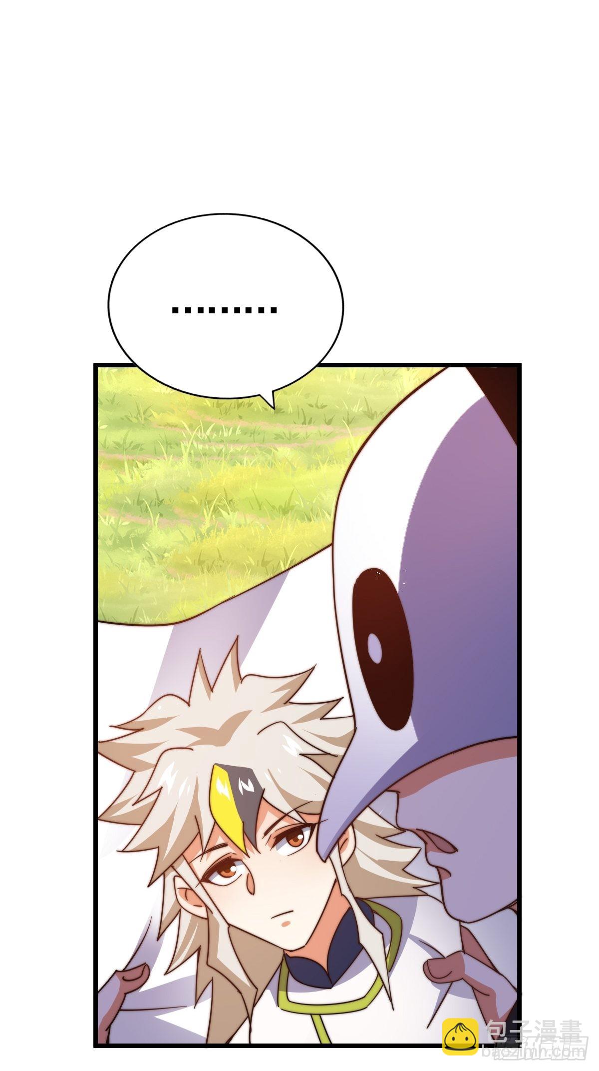 萬人之上 - 第155話 髏大爺再在此(2/3) - 2