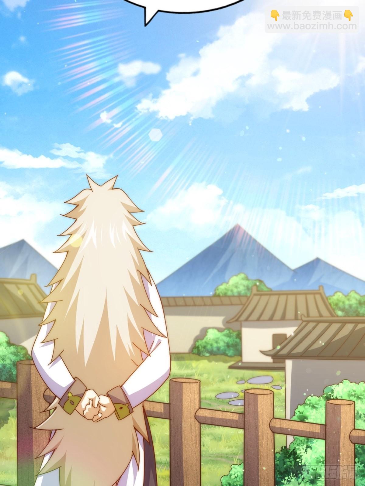 萬人之上 - 第155話 髏大爺再在此(2/3) - 3