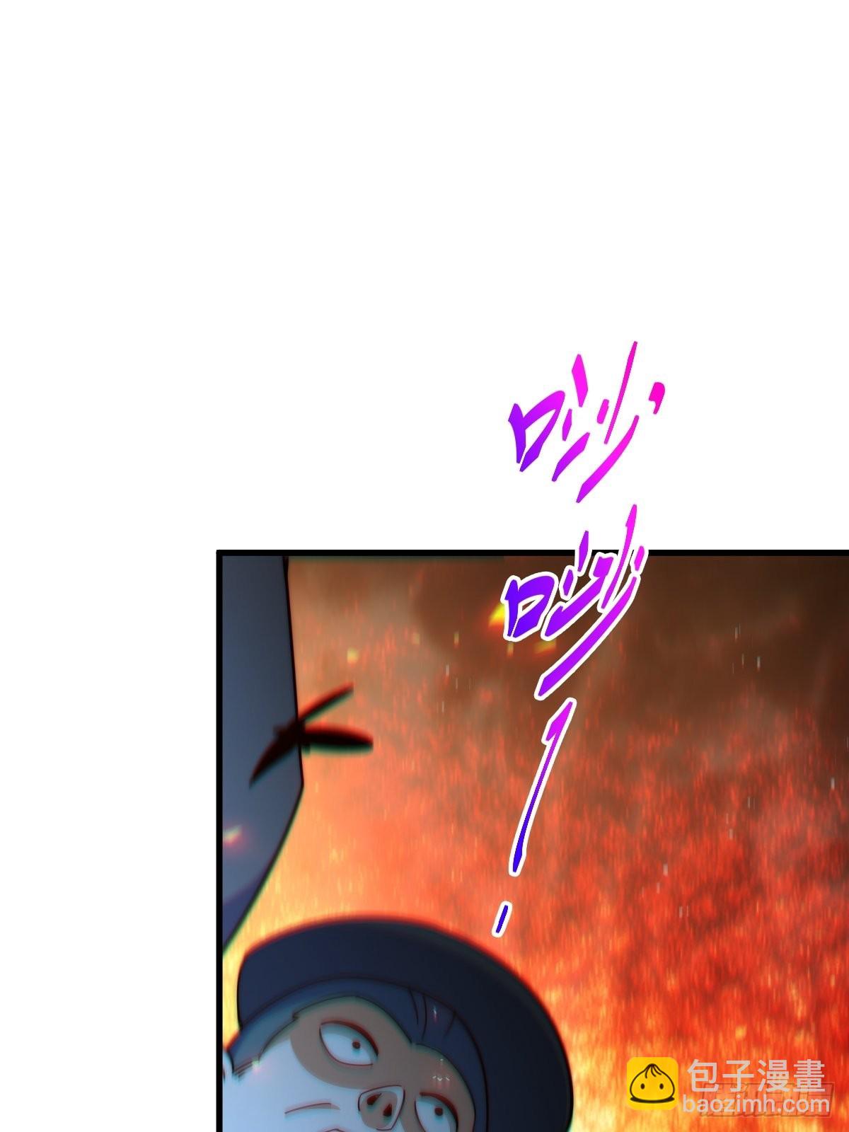 萬人之上 - 第157話 臣服神女(2/2) - 1