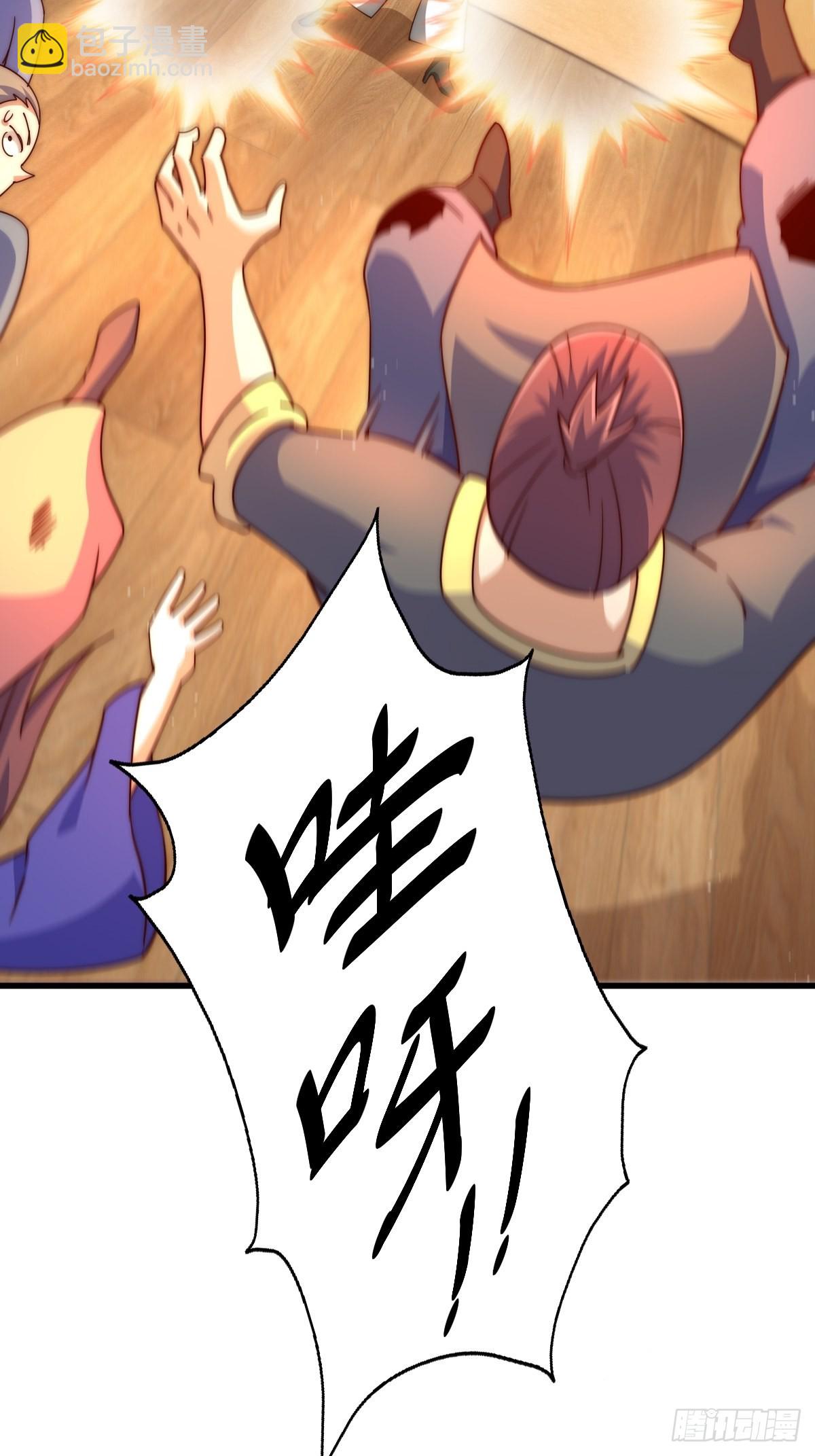 萬人之上 - 第157話 臣服神女(2/2) - 2