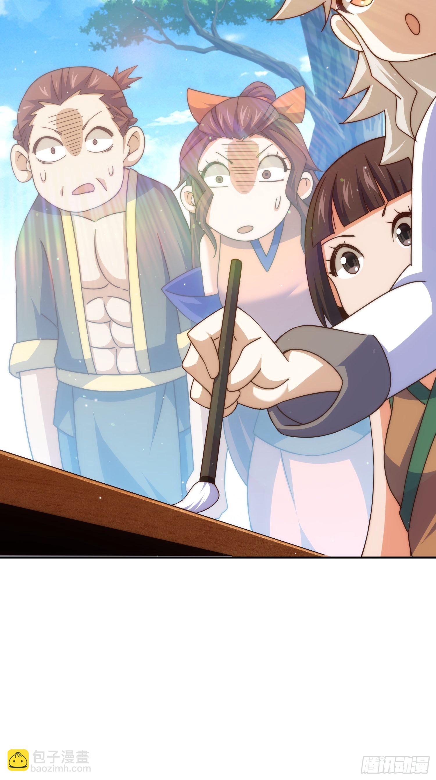 萬人之上 - 第159話 找出易先生(1/2) - 3