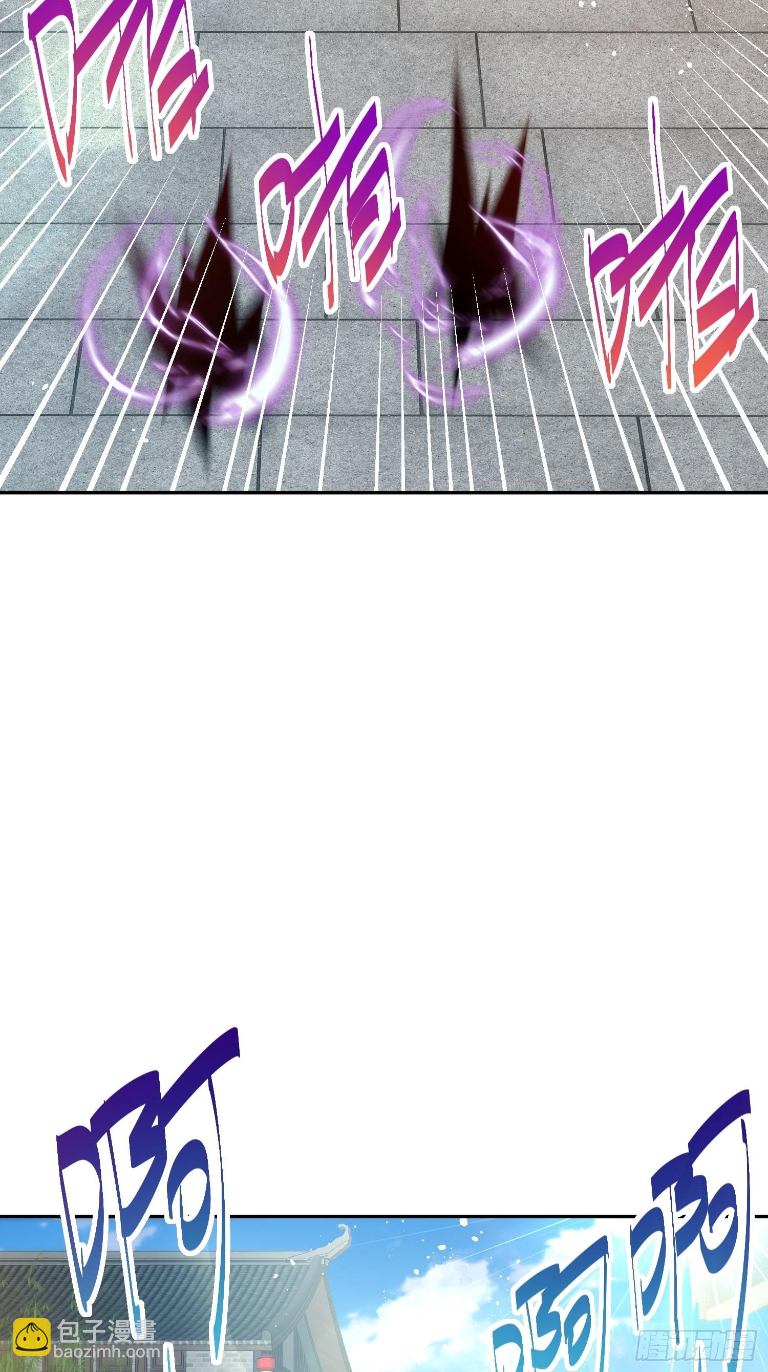 萬人之上 - 第159話 找出易先生(2/2) - 5