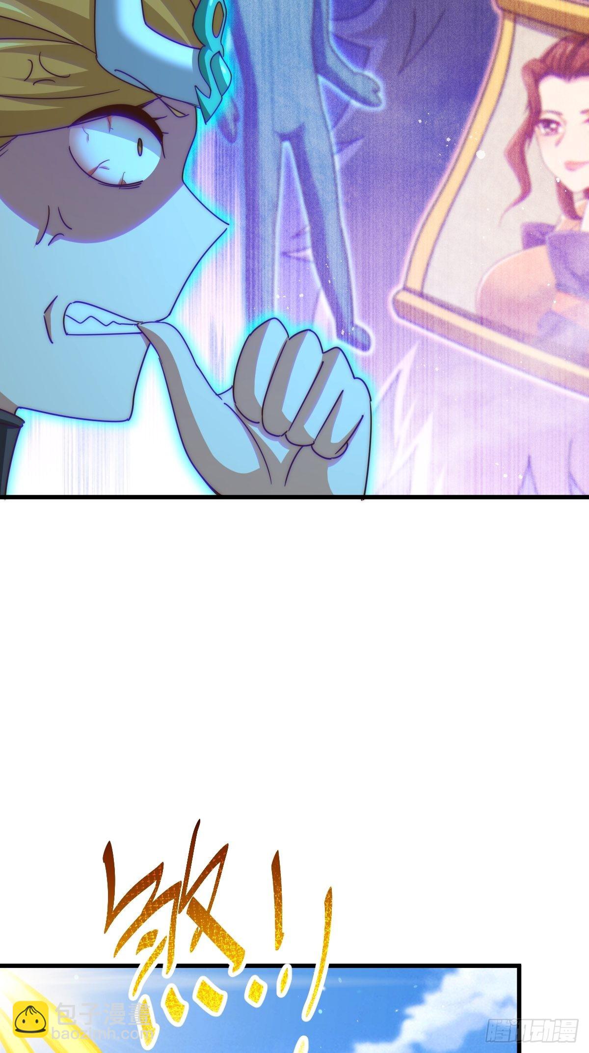 萬人之上 - 第161話 向白爾城出發(2/3) - 6