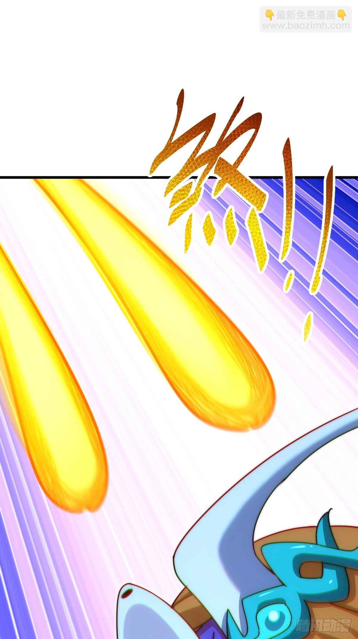 萬人之上 - 第161話 向白爾城出發(3/3) - 6