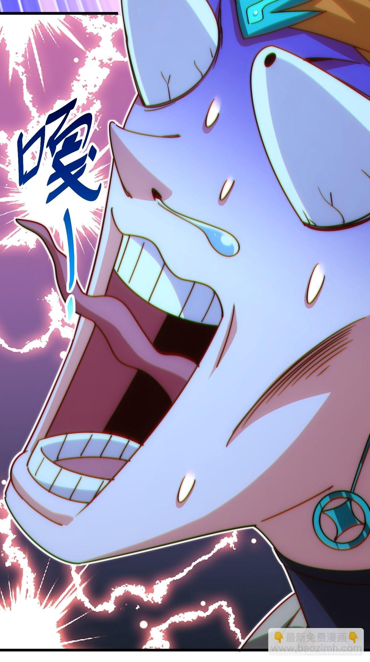 萬人之上 - 第161話 向白爾城出發(3/3) - 1