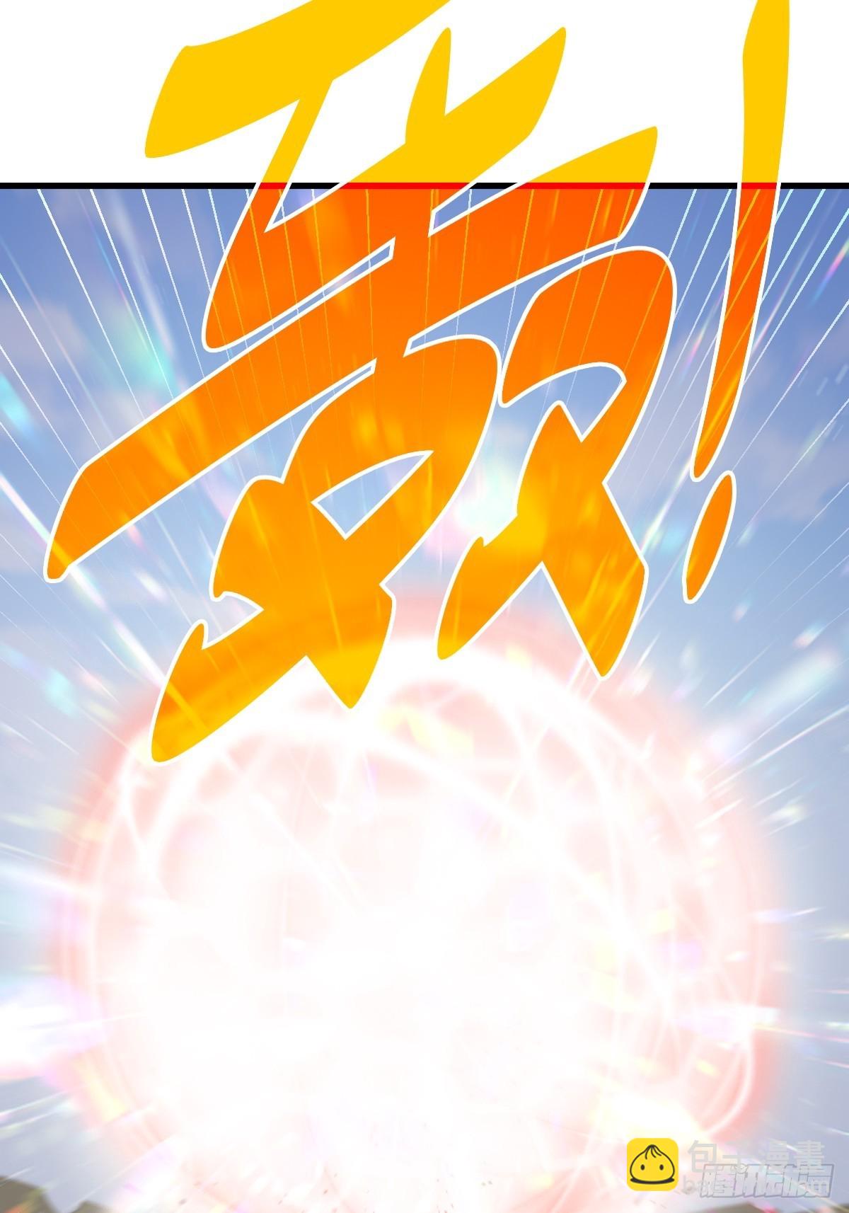 萬人之上 - 第161話 向白爾城出發(3/3) - 3