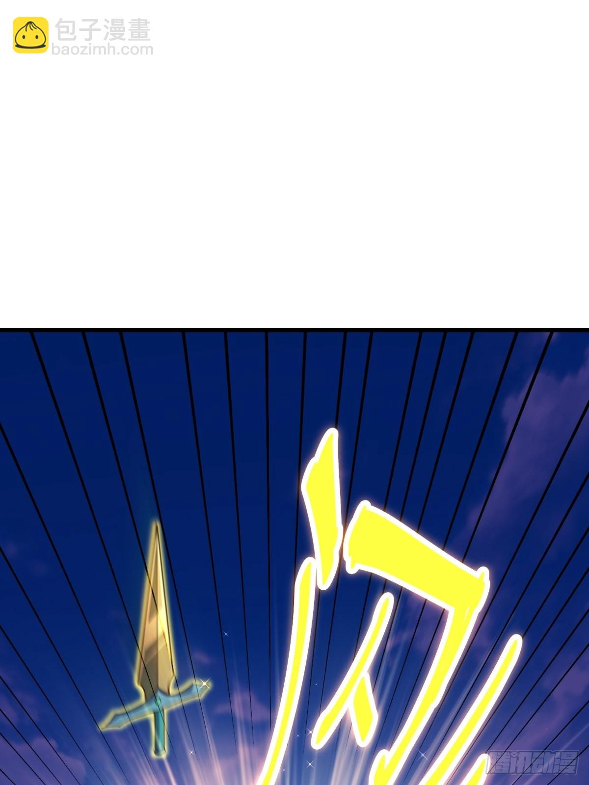 萬人之上 - 第161話 向白爾城出發(1/3) - 4