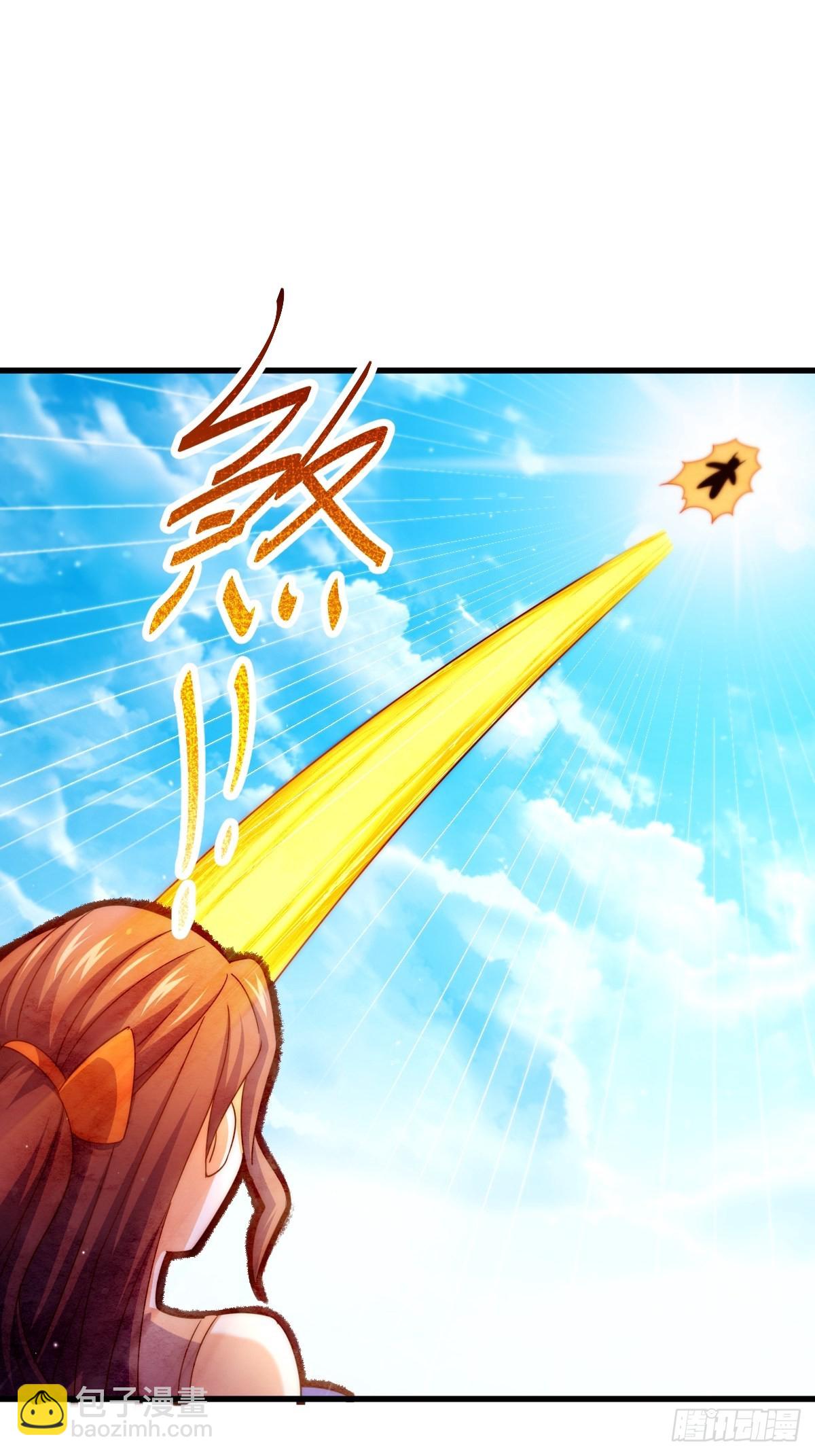 萬人之上 - 第161話 向白爾城出發(2/3) - 4