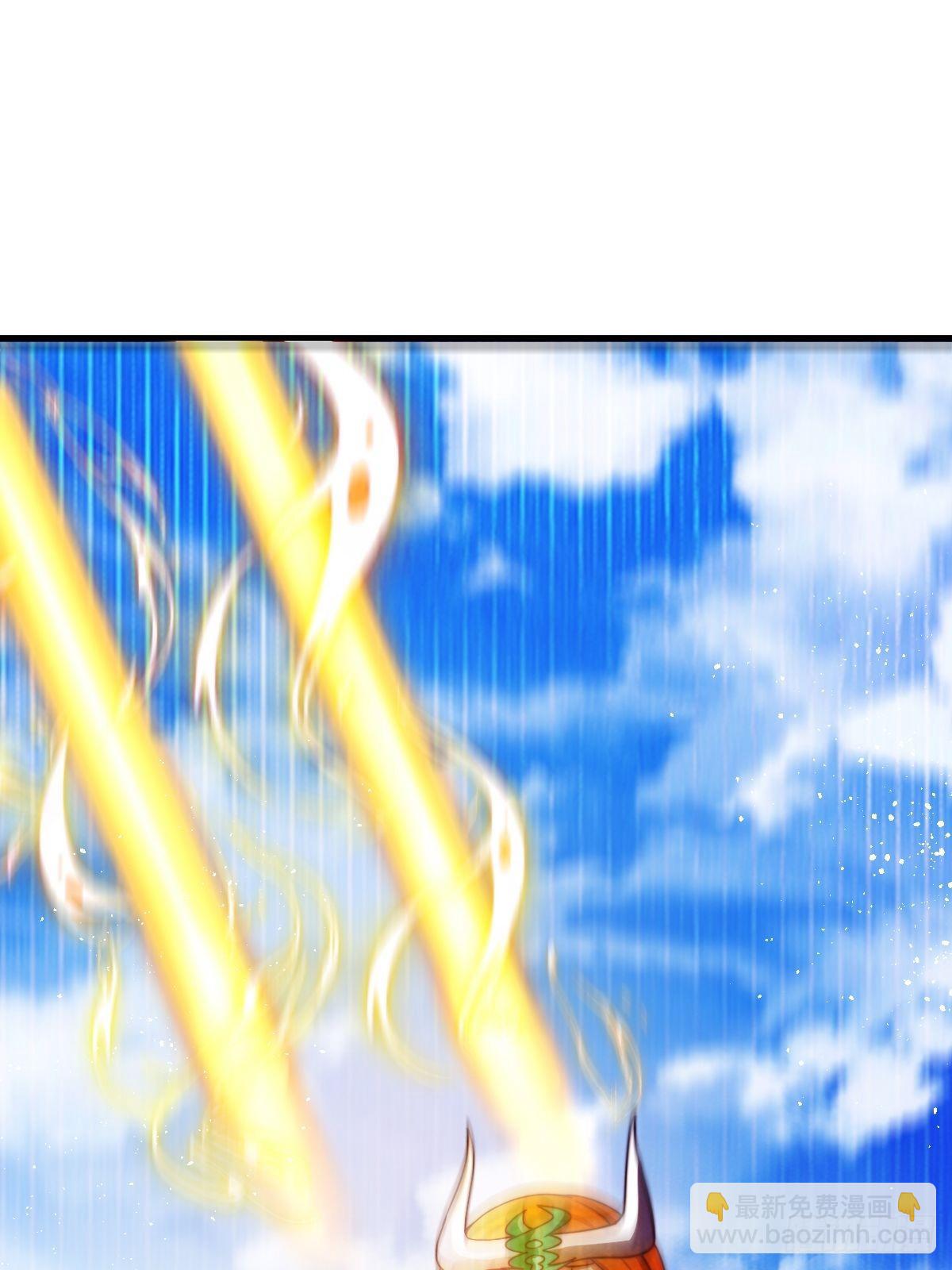 萬人之上 - 第161話 向白爾城出發(2/3) - 7