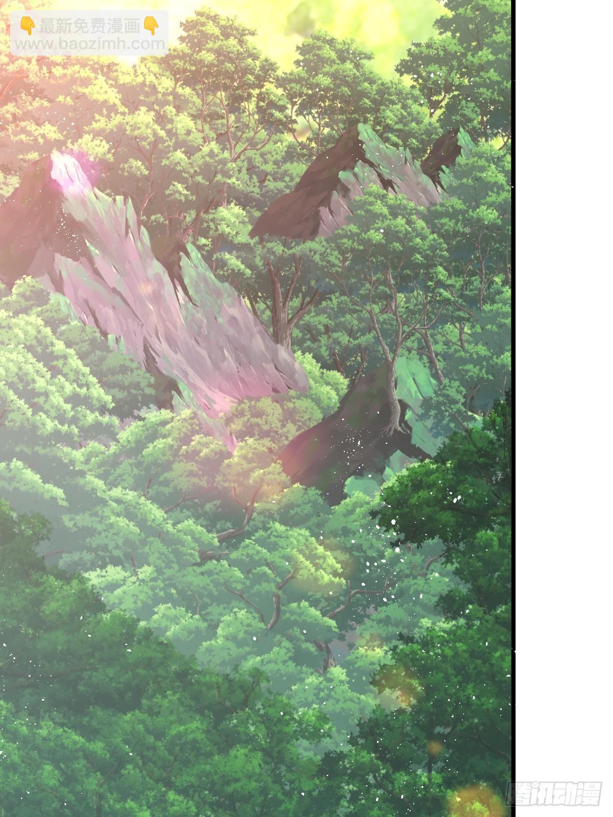 萬人之上 - 第161話 向白爾城出發(2/3) - 3