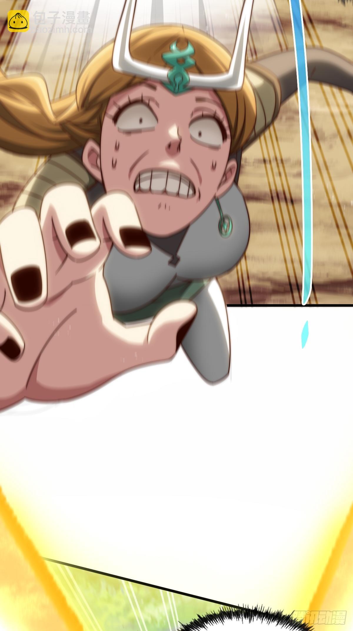 萬人之上 - 第161話 向白爾城出發(2/3) - 4