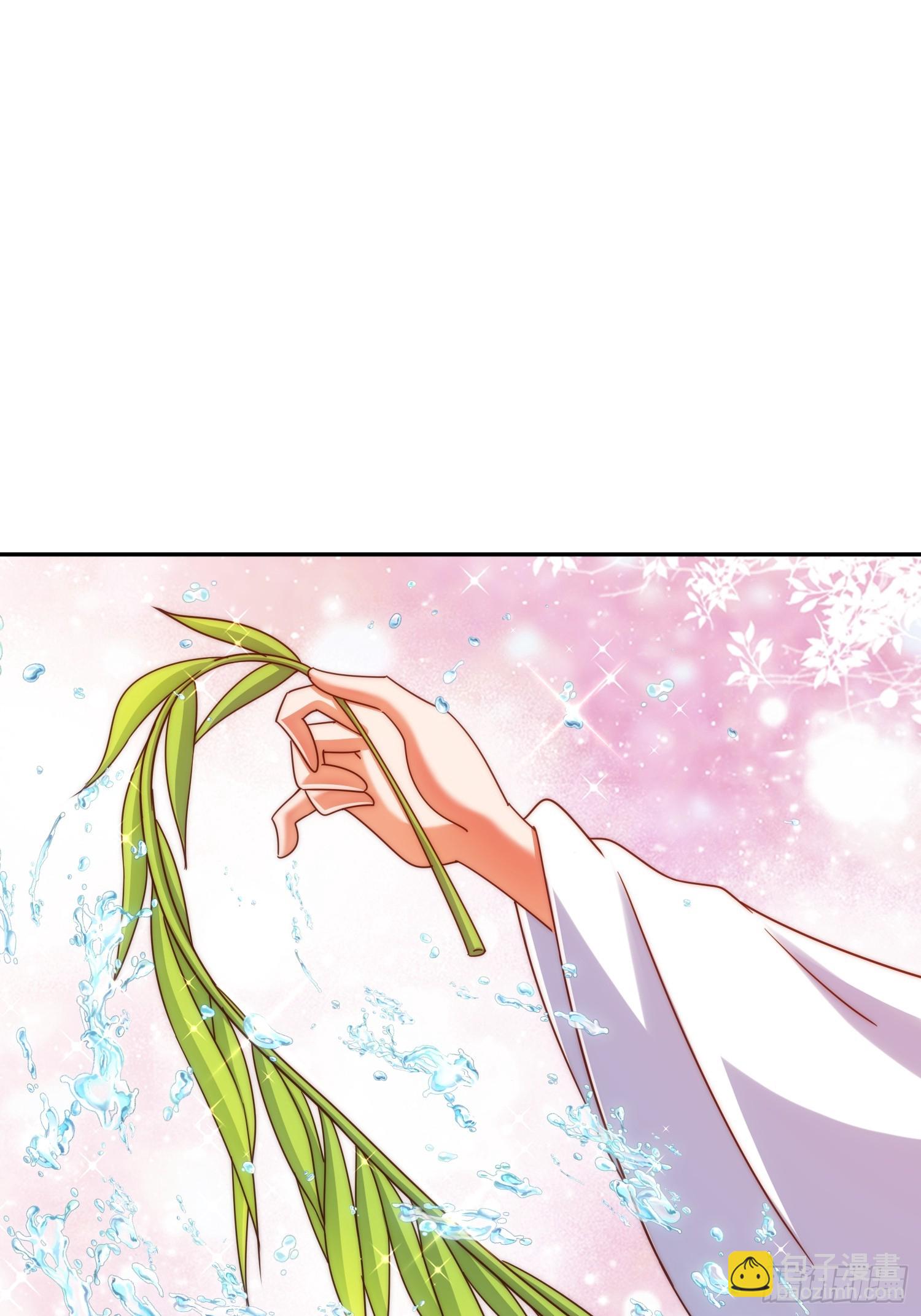 萬人之上 - 第163話 你是我的神(3/3) - 2