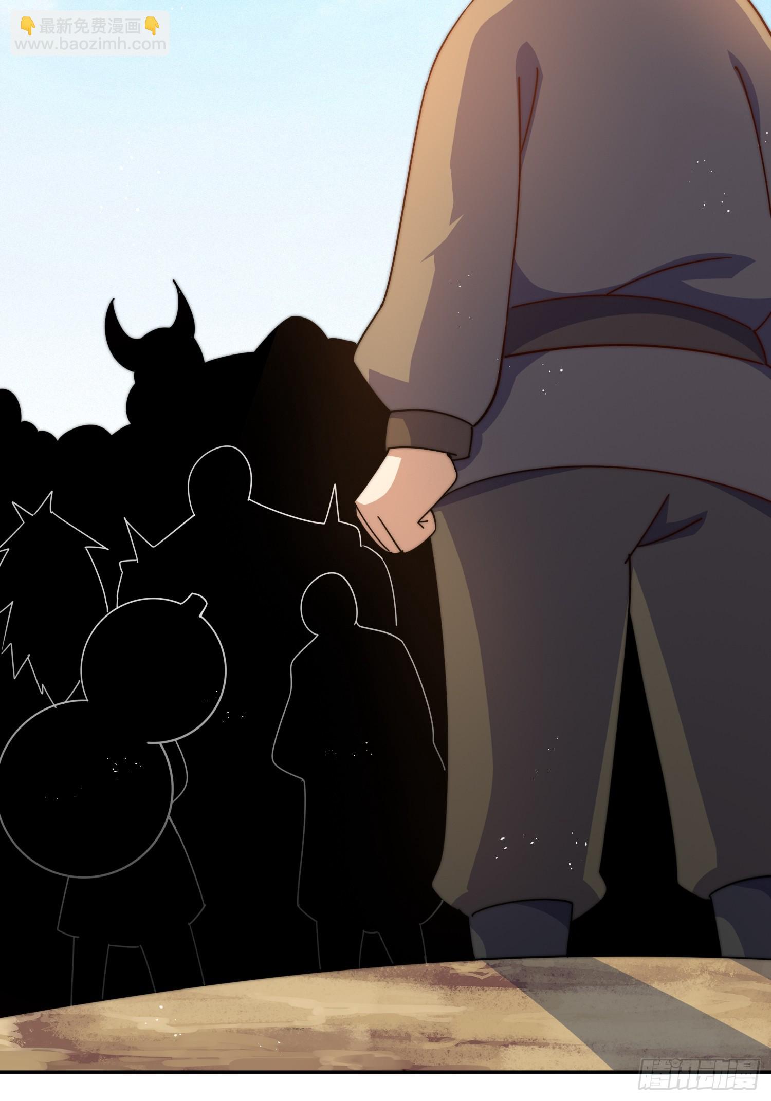 萬人之上 - 第163話 你是我的神(1/3) - 2