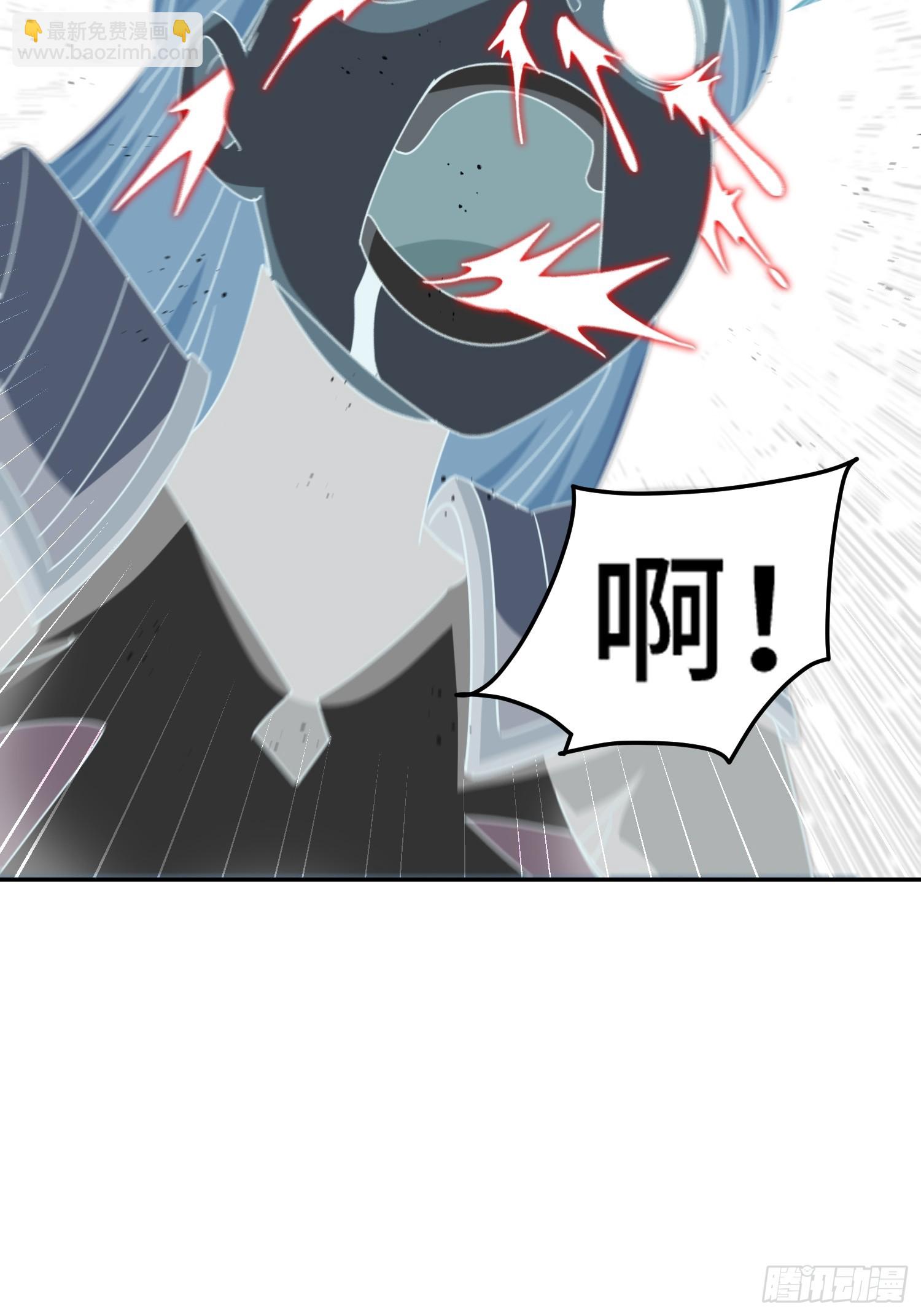 萬人之上 - 第163話 你是我的神(2/3) - 8