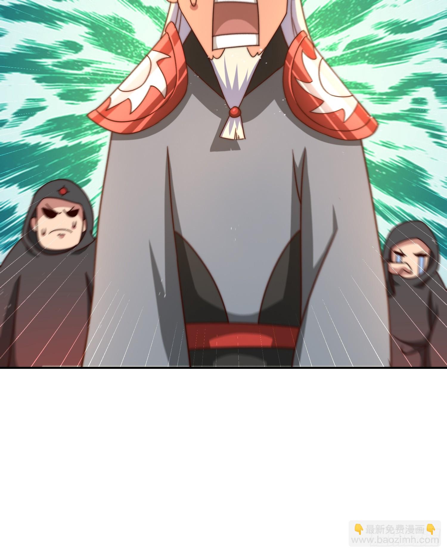 萬人之上 - 第163話 你是我的神(2/3) - 3