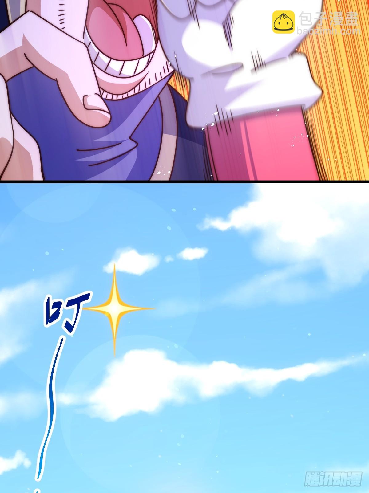 萬人之上 - 第165話 宗門成立日(1/2) - 3