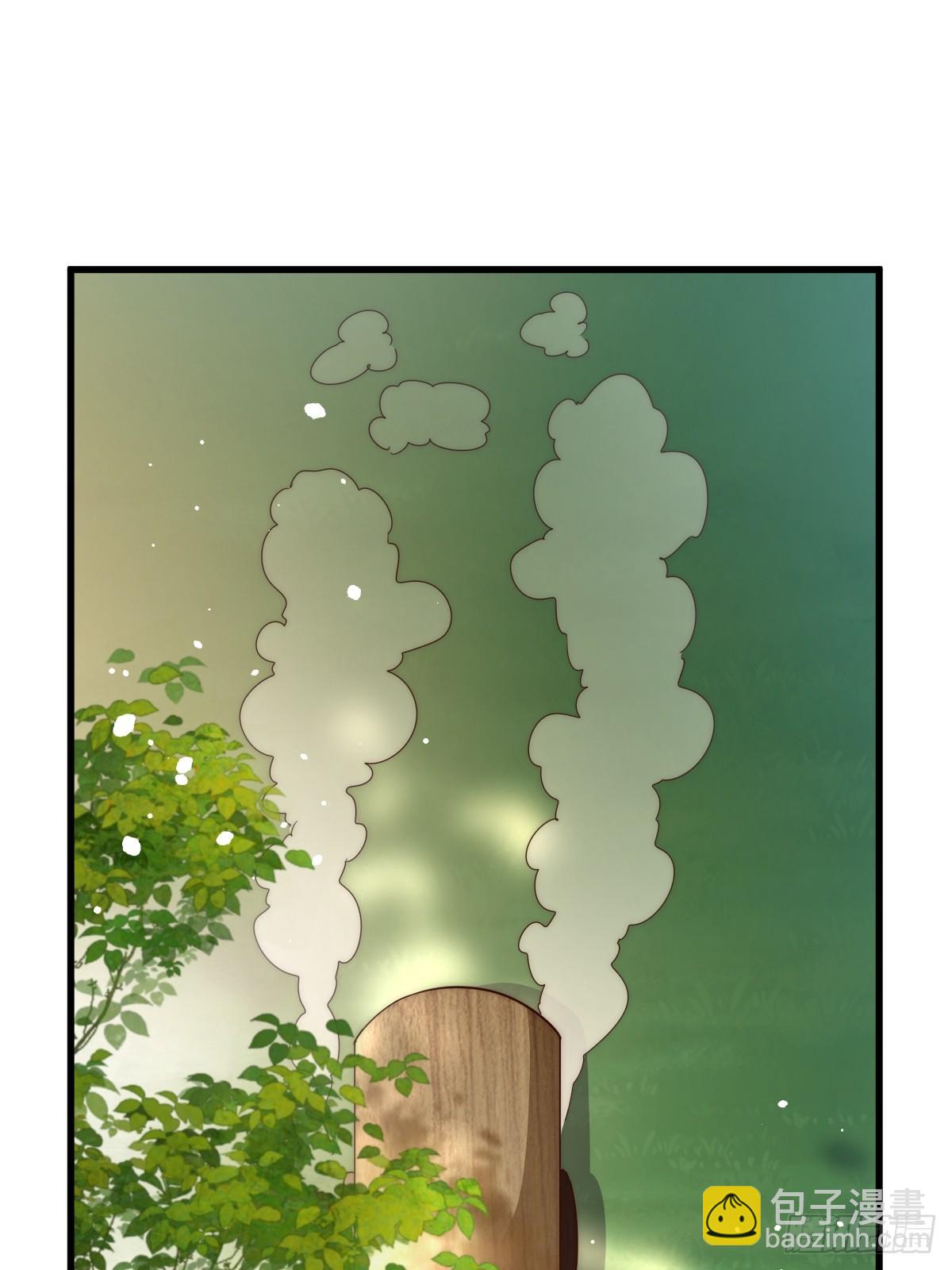 萬人之上 - 第167話 資質平平(2/2) - 6