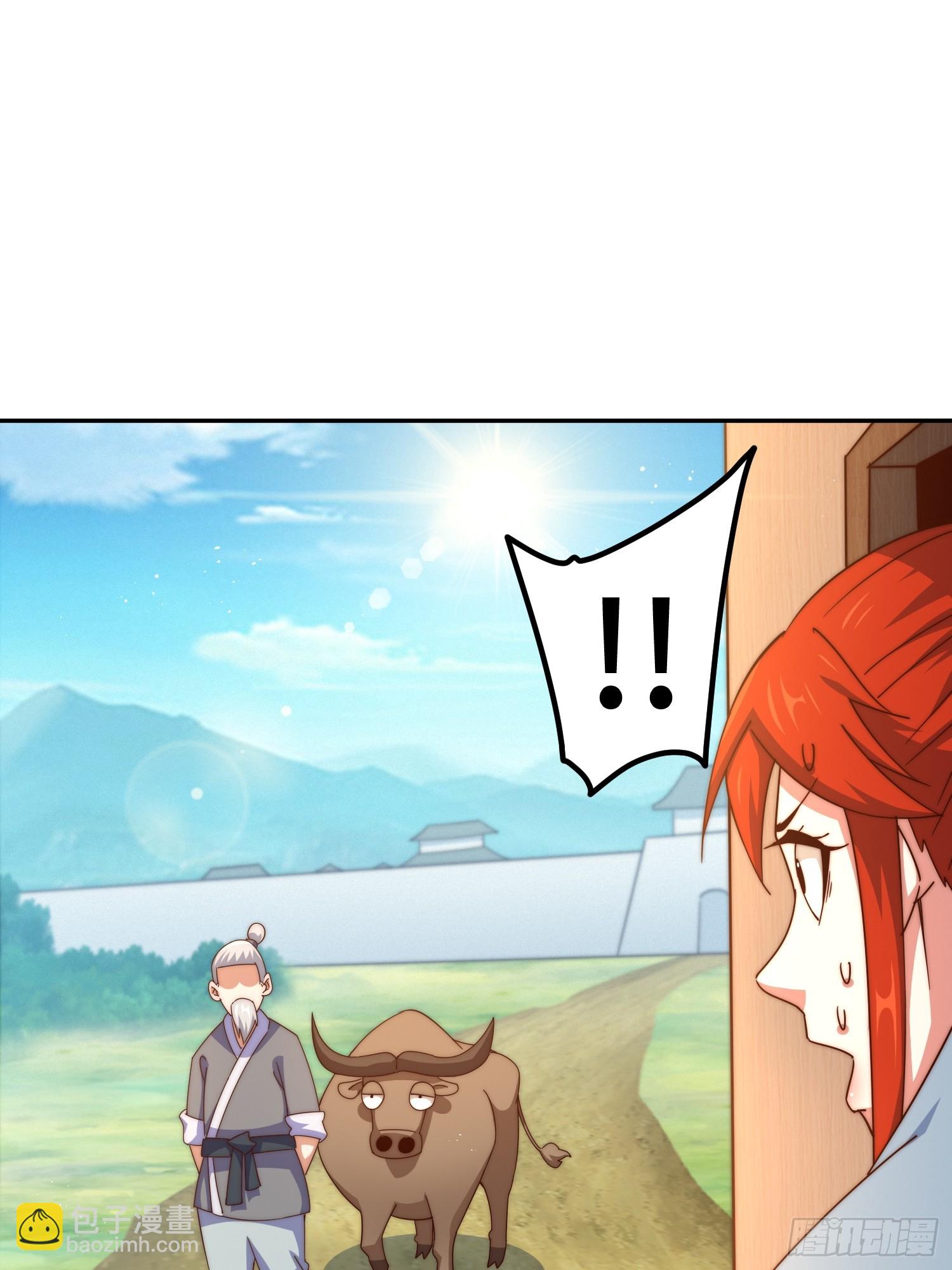 萬人之上 - 第167話 資質平平(2/2) - 5