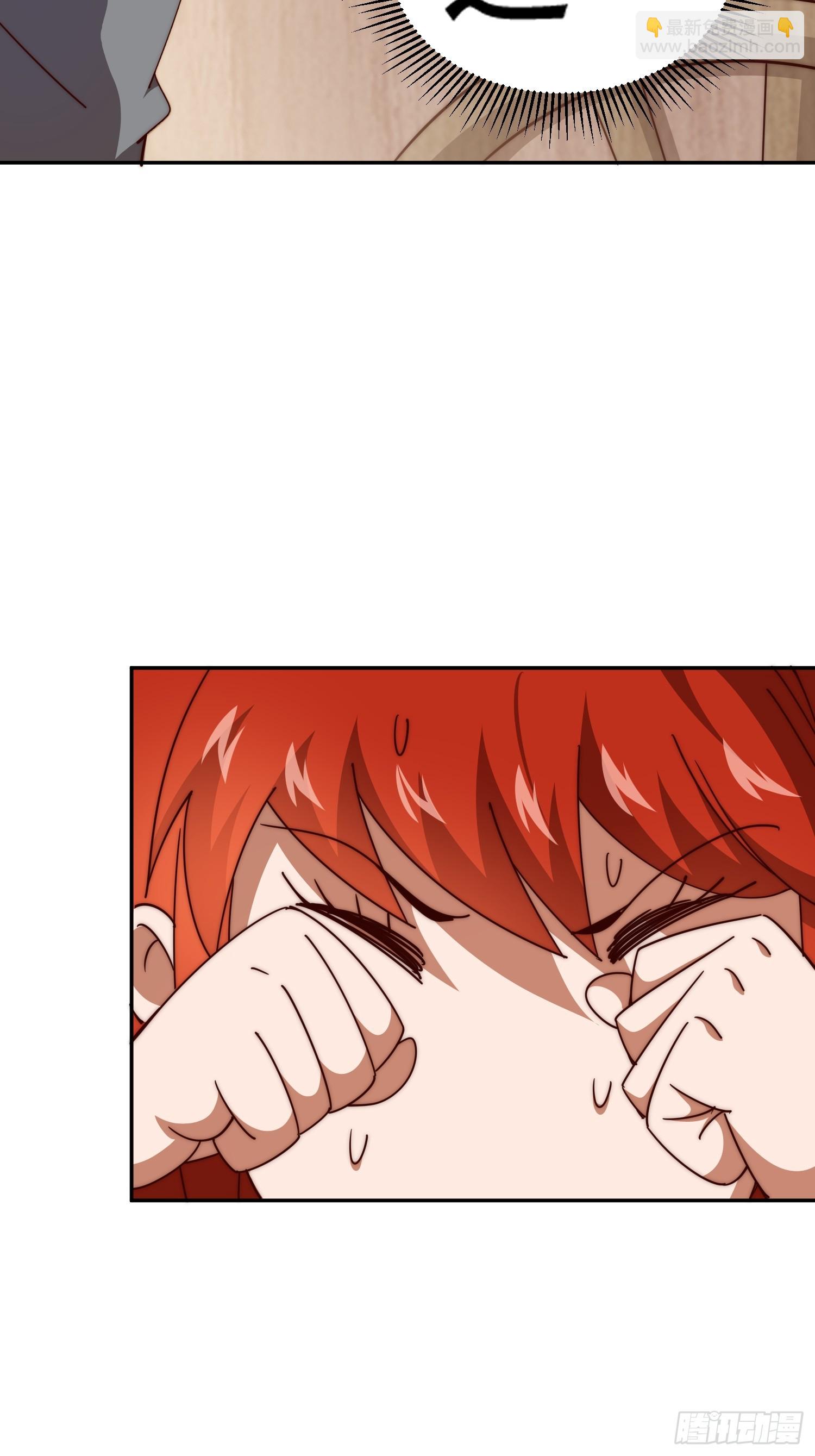 萬人之上 - 第167話 資質平平(2/2) - 6