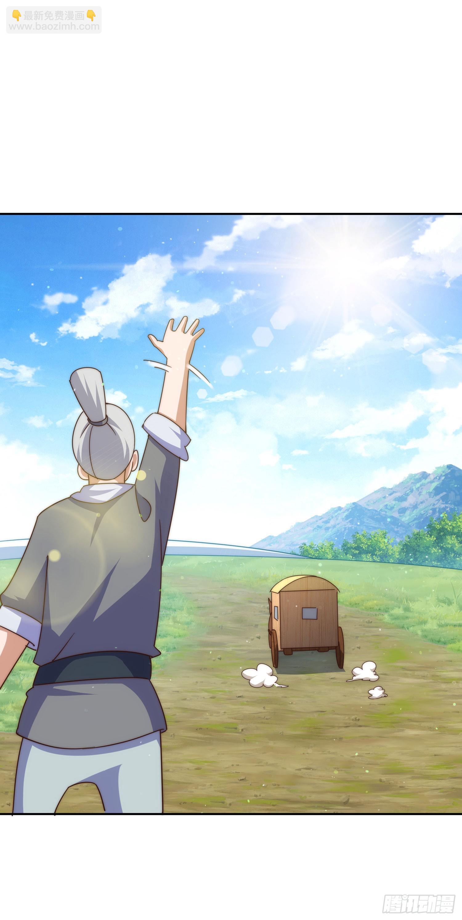 萬人之上 - 第167話 資質平平(2/2) - 2