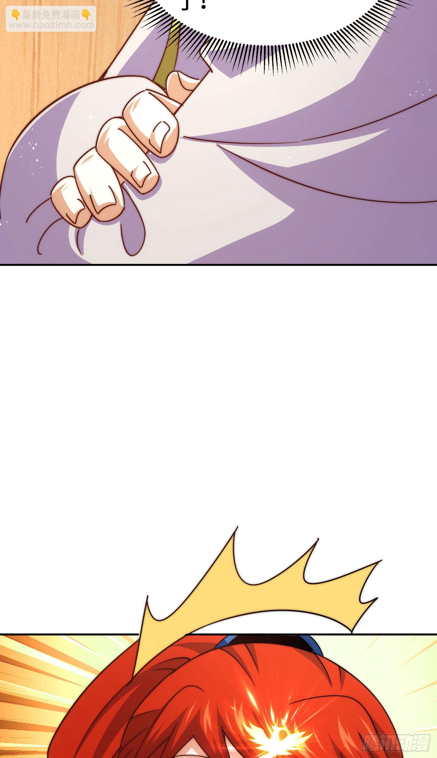 萬人之上 - 第167話 資質平平(2/2) - 7