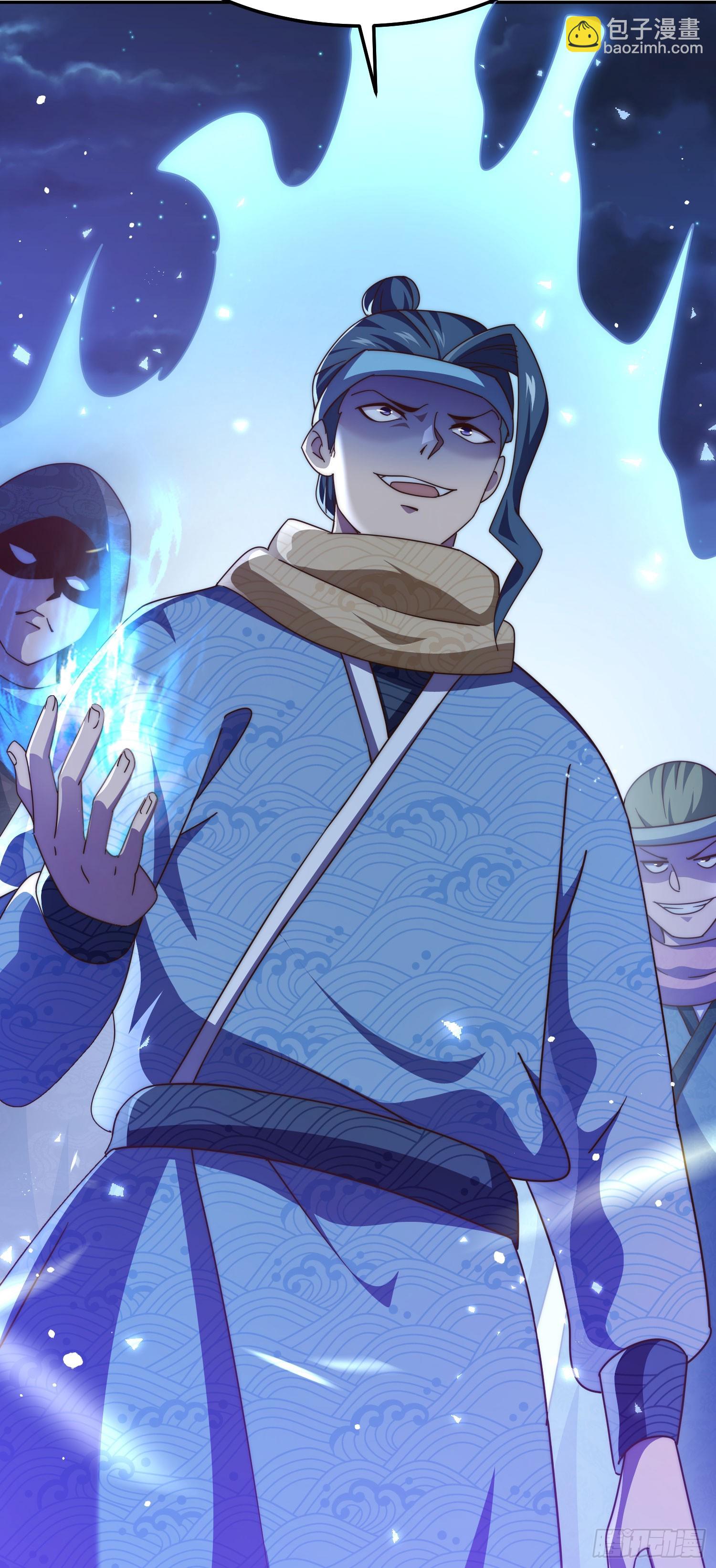 萬人之上 - 第169話 我真傻，真的(1/3) - 2