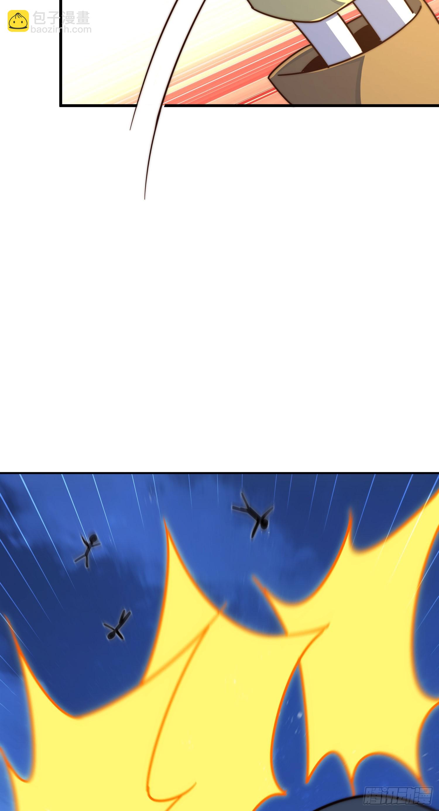 萬人之上 - 第169話 我真傻，真的(1/3) - 1