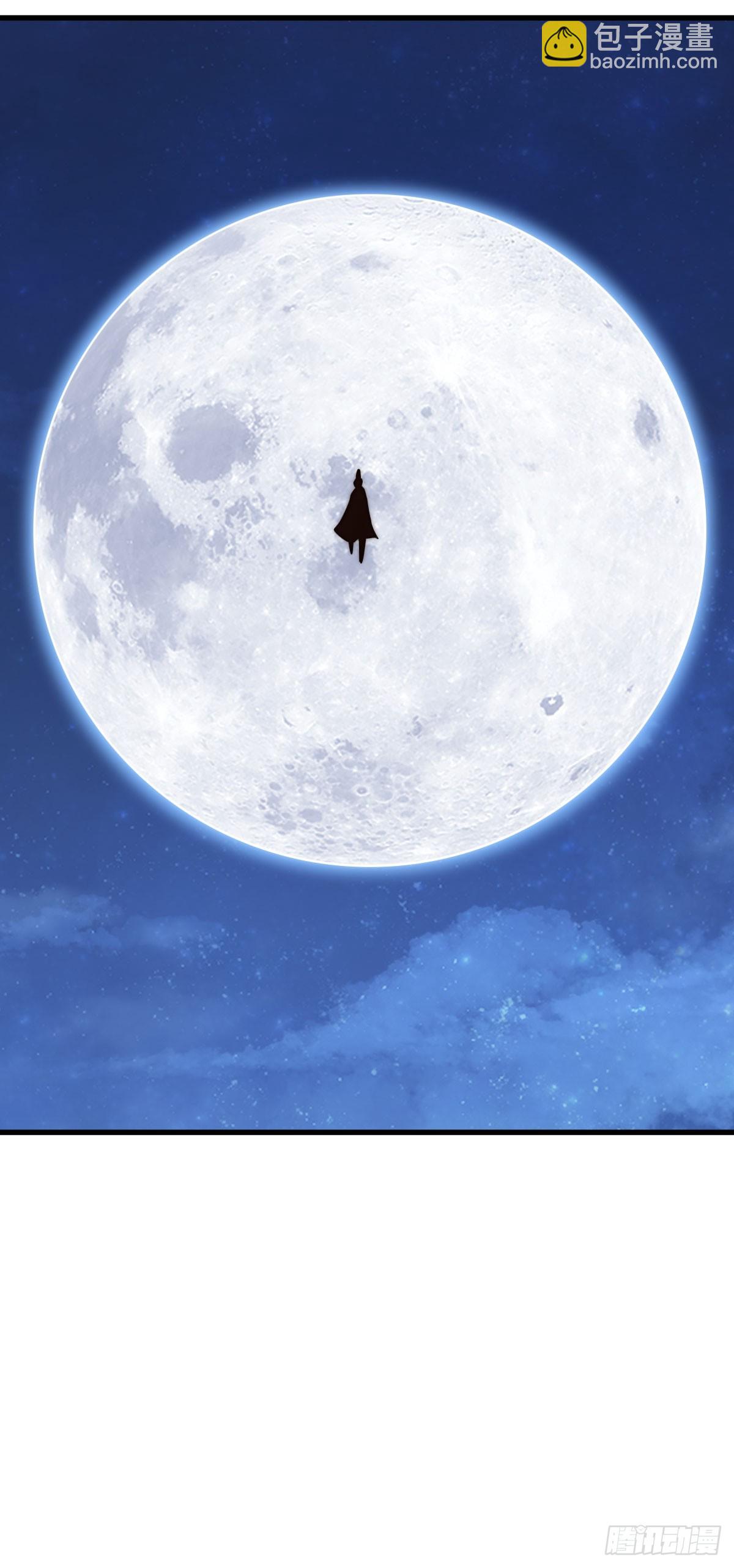 萬人之上 - 第169話 我真傻，真的(2/3) - 6