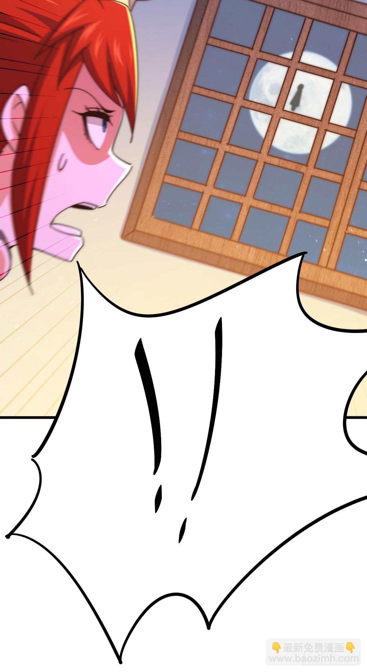 萬人之上 - 第169話 我真傻，真的(2/3) - 1