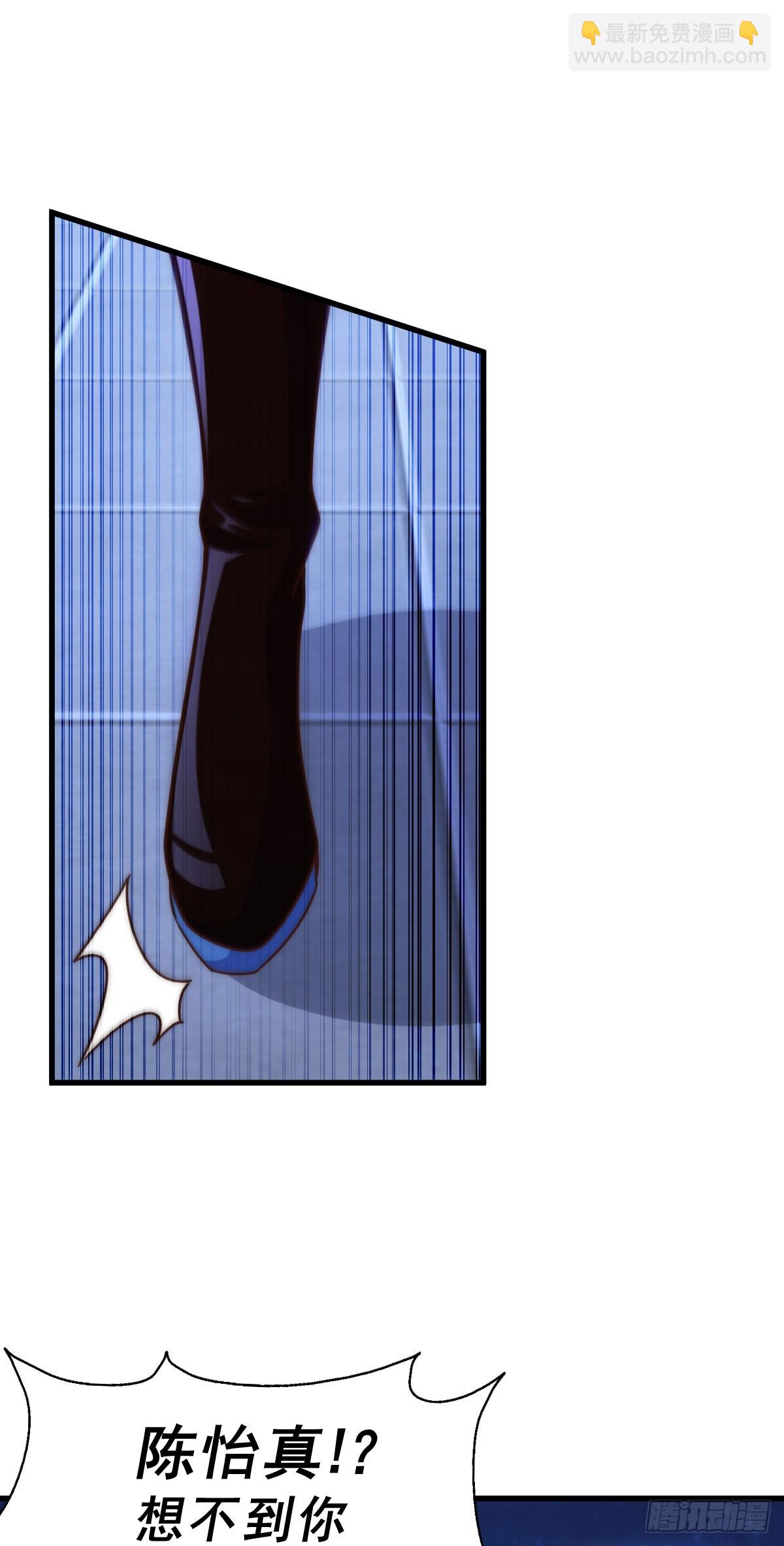 萬人之上 - 第169話 我真傻，真的(2/3) - 2