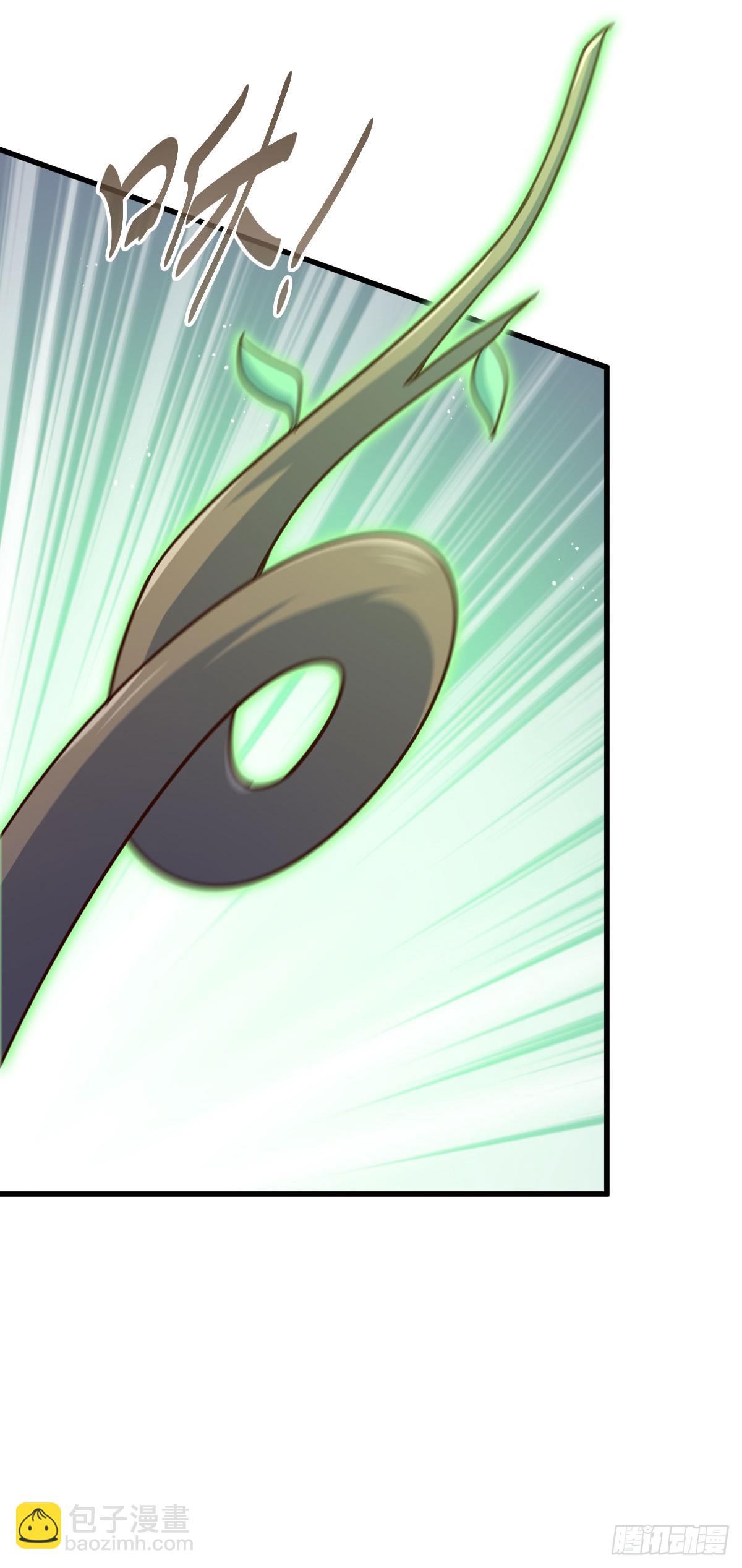 萬人之上 - 第169話 我真傻，真的(2/3) - 2