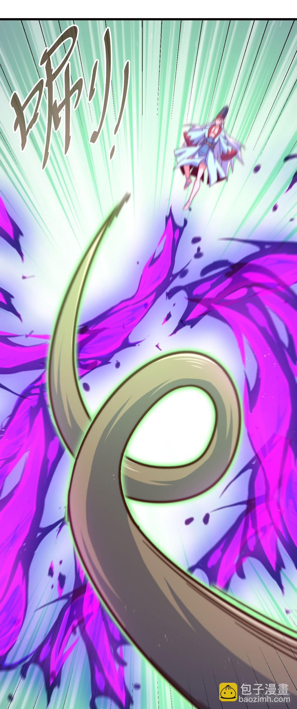 萬人之上 - 第169話 我真傻，真的(2/3) - 3