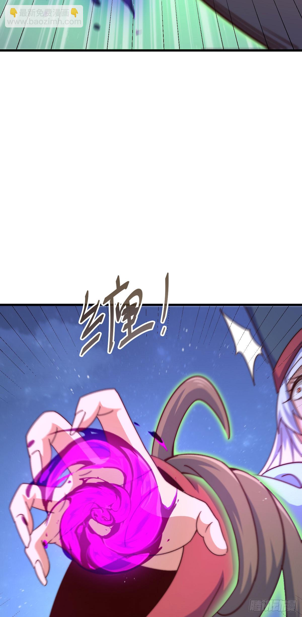 萬人之上 - 第169話 我真傻，真的(2/3) - 4