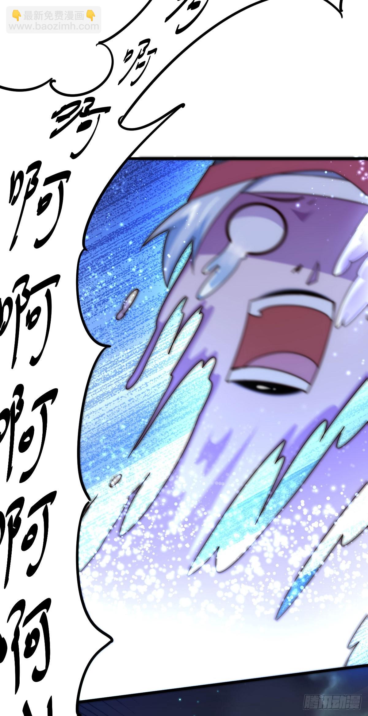 萬人之上 - 第169話 我真傻，真的(2/3) - 1