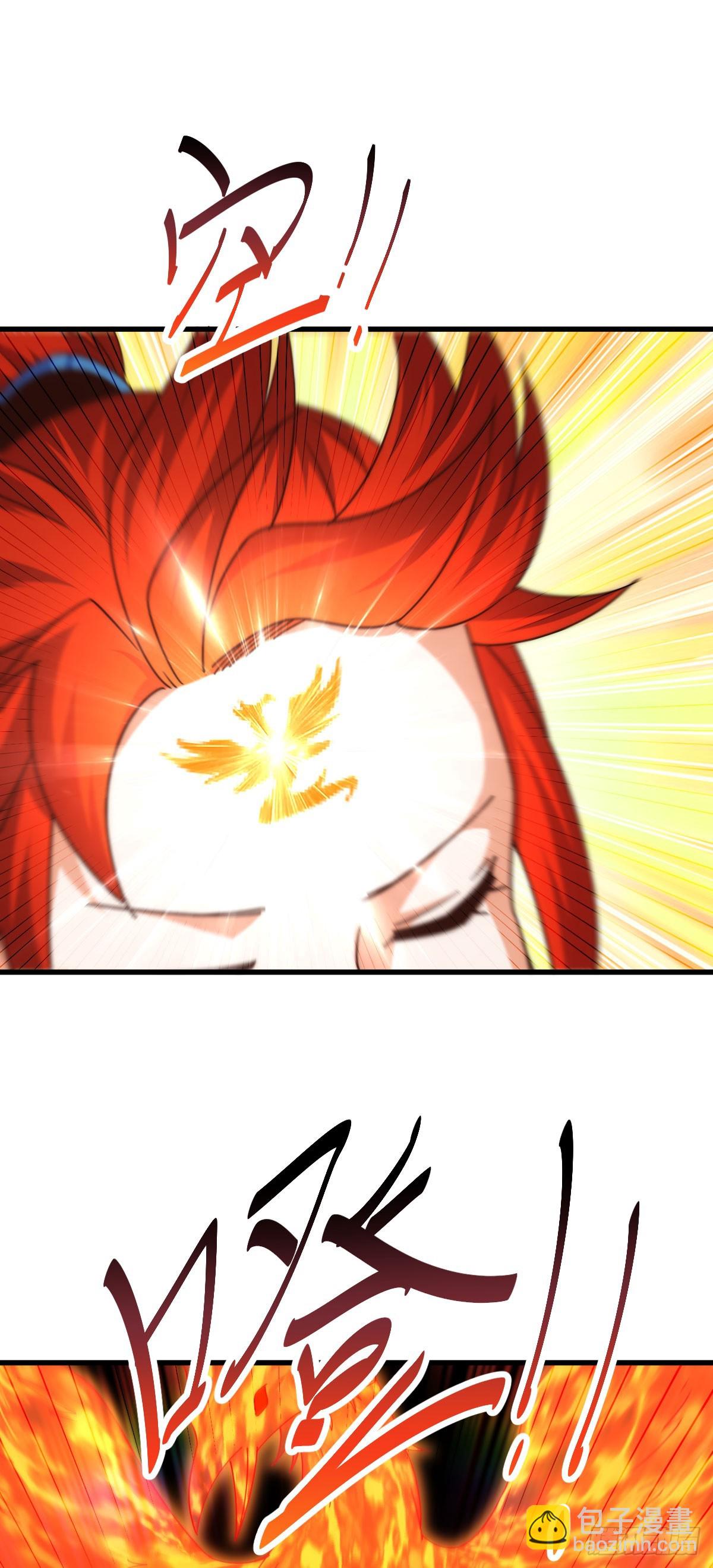 萬人之上 - 第169話 我真傻，真的(2/3) - 1