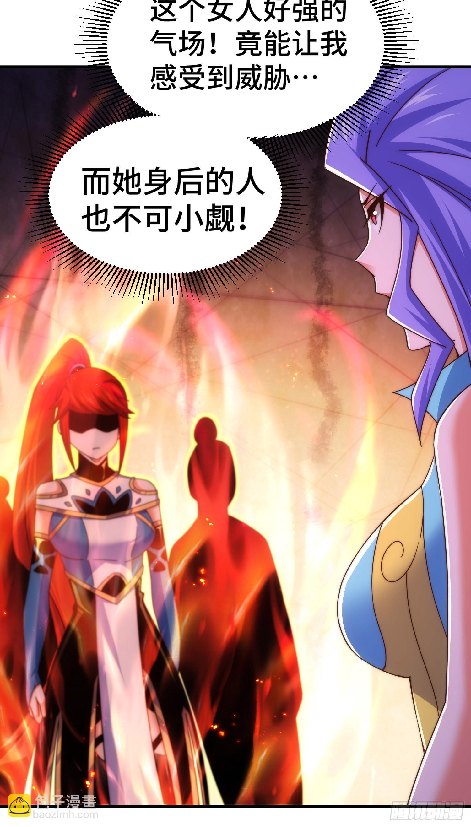 萬人之上 - 第173話 心裡有數(1/2) - 5