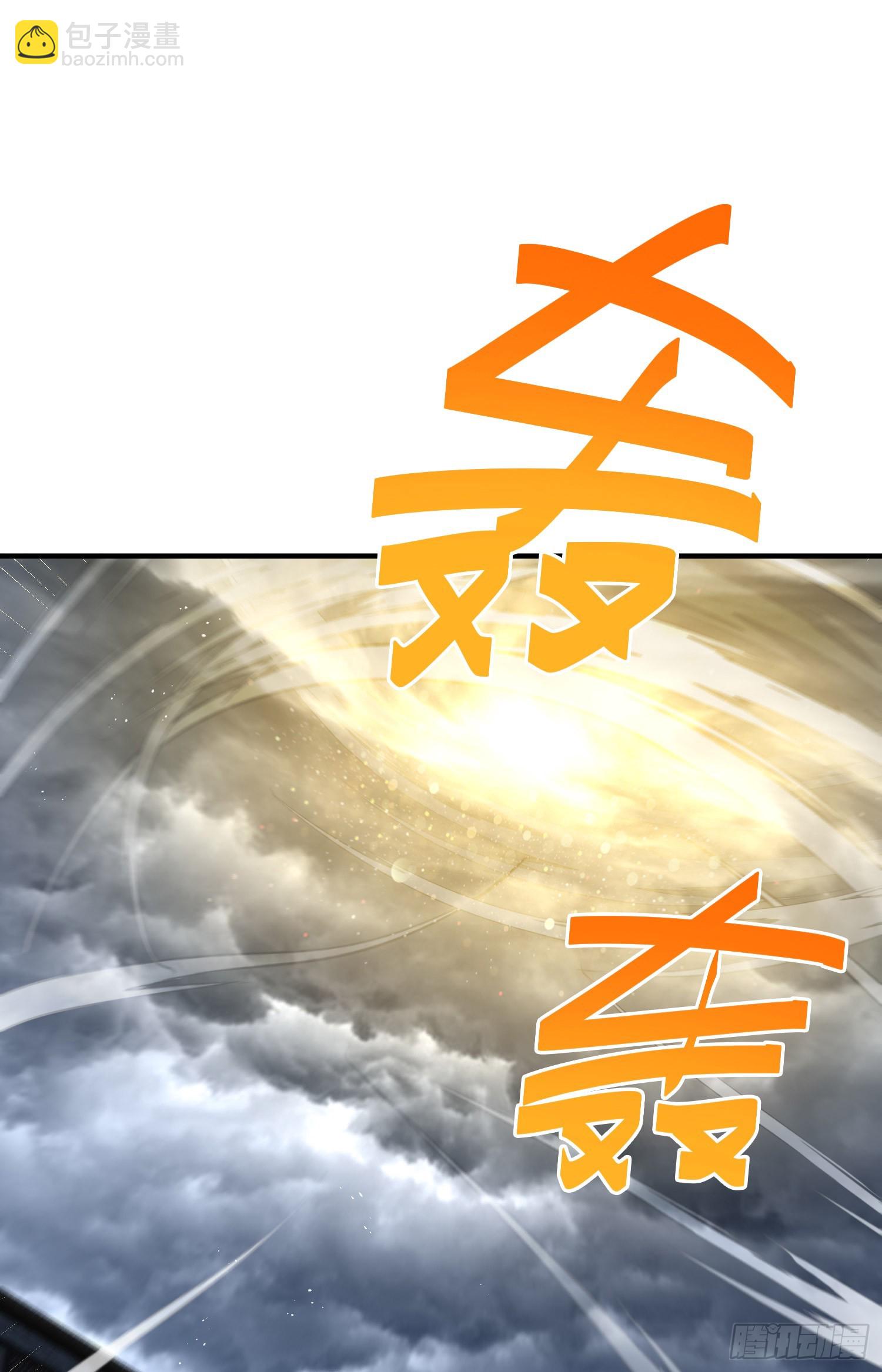 萬人之上 - 第173話 心裡有數(2/2) - 6