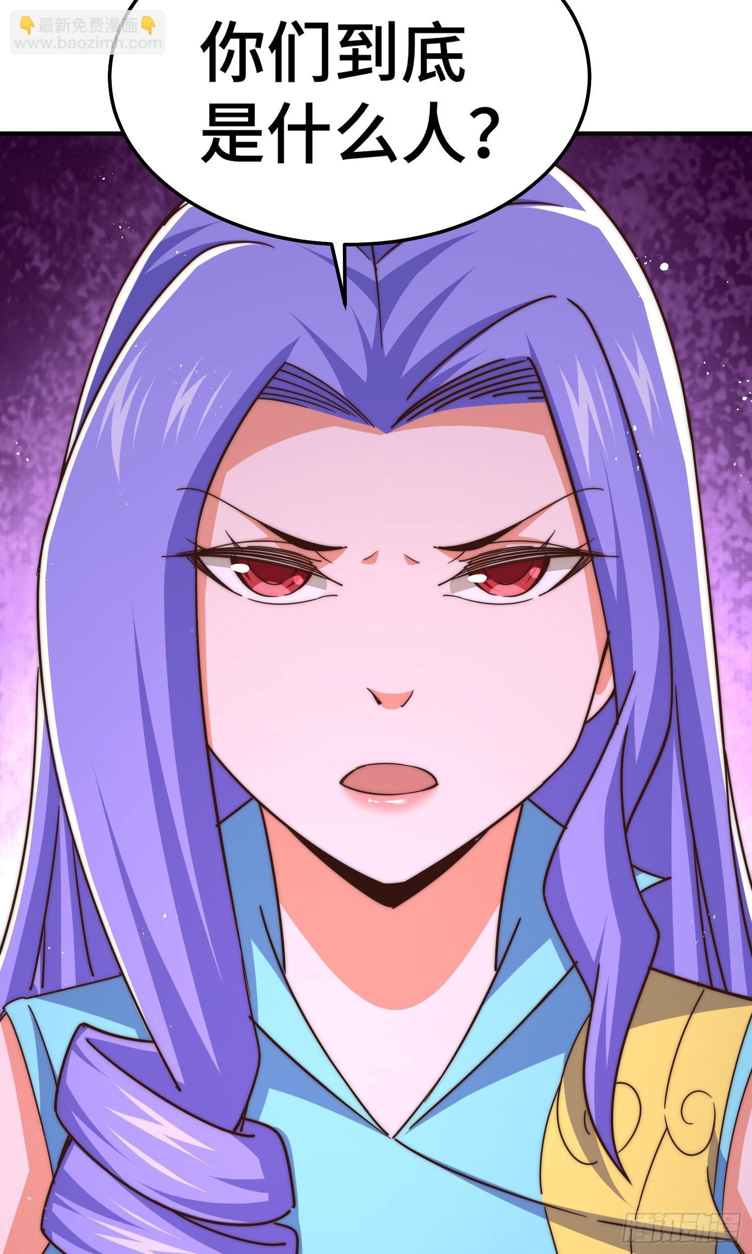 萬人之上 - 第173話 心裡有數(1/2) - 1