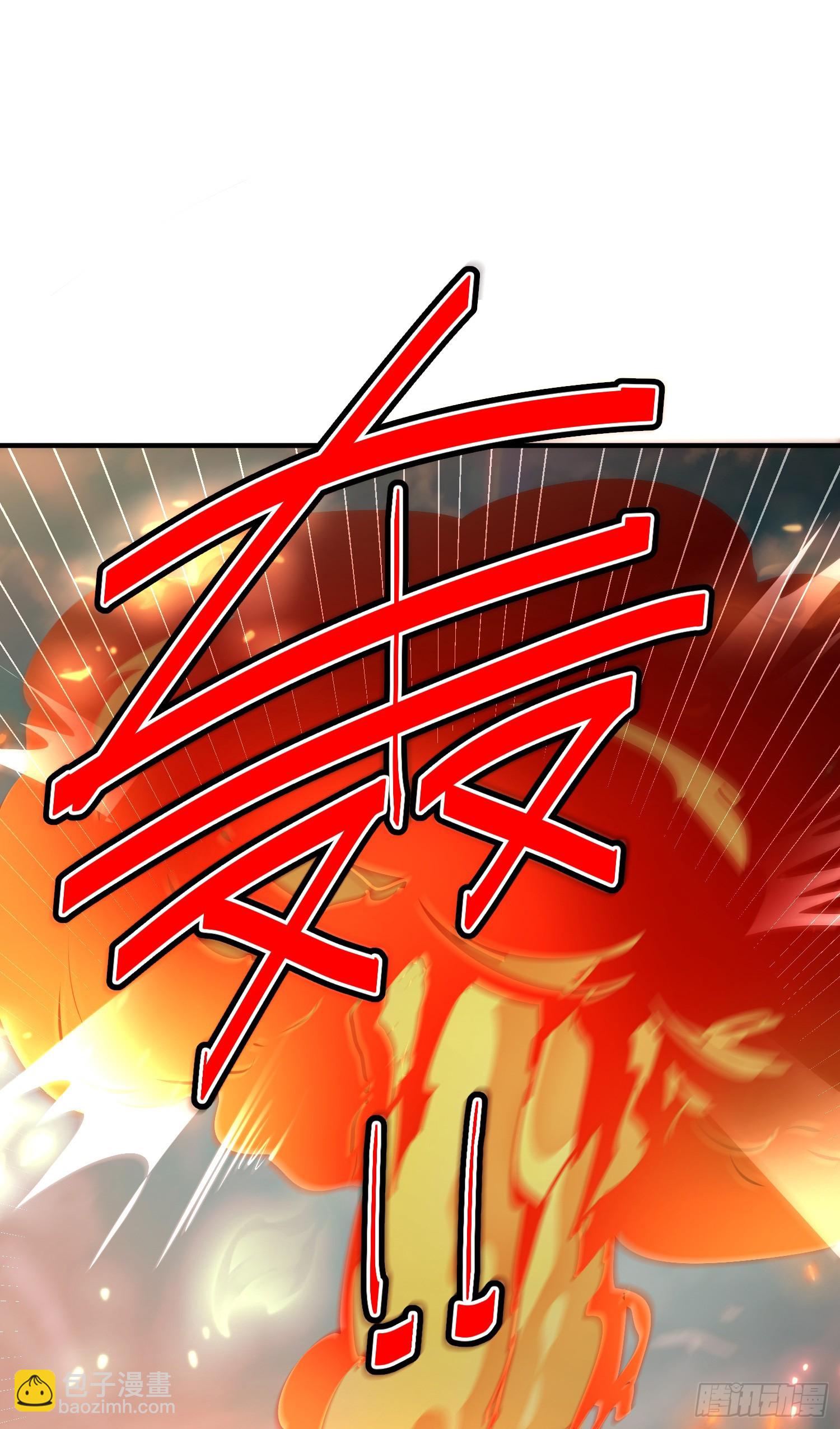 萬人之上 - 第175話 和我一起戰鬥！(1/3) - 5