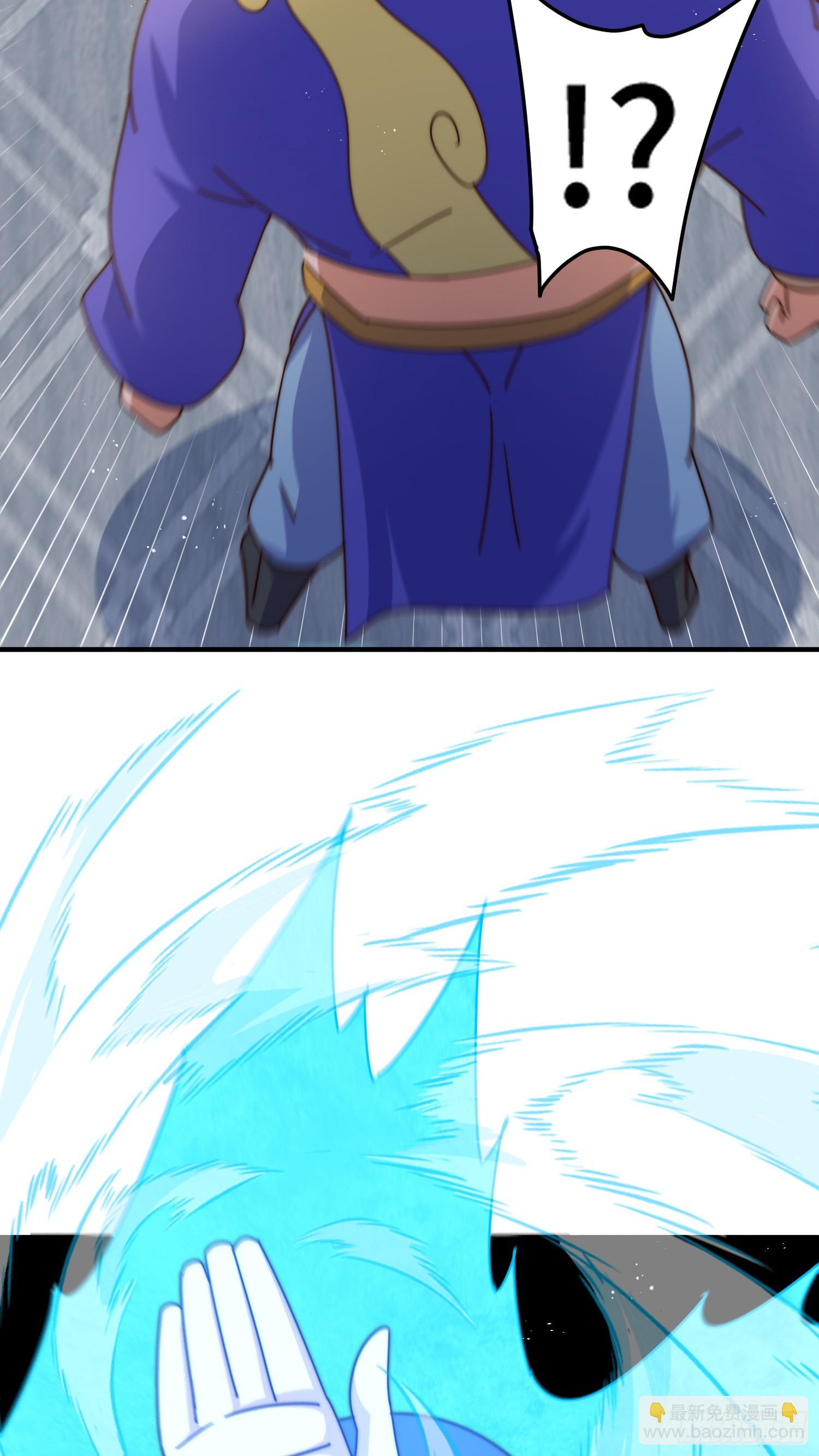 萬人之上 - 第175話 和我一起戰鬥！(1/3) - 2