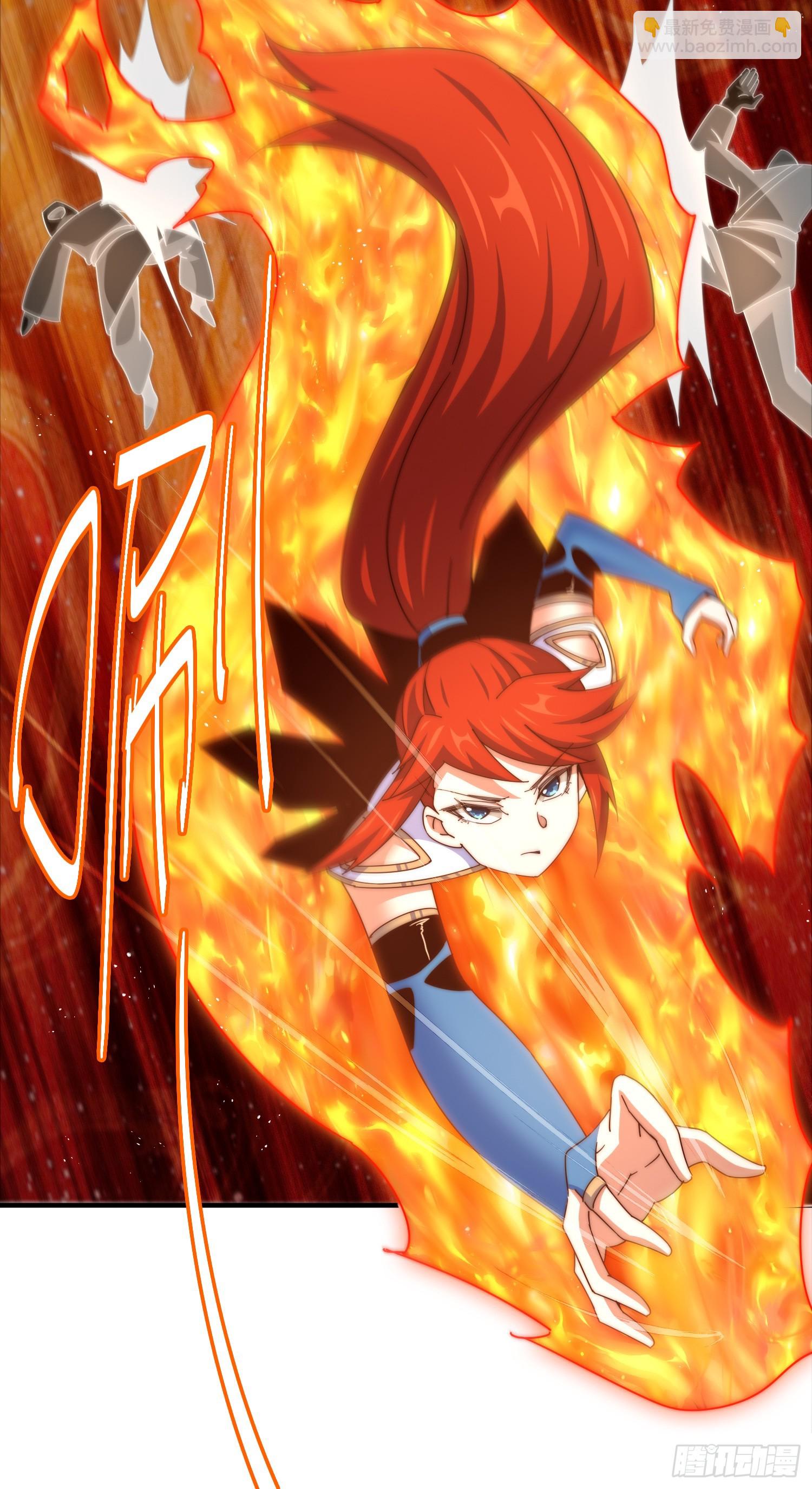 萬人之上 - 第175話 和我一起戰鬥！(1/3) - 1