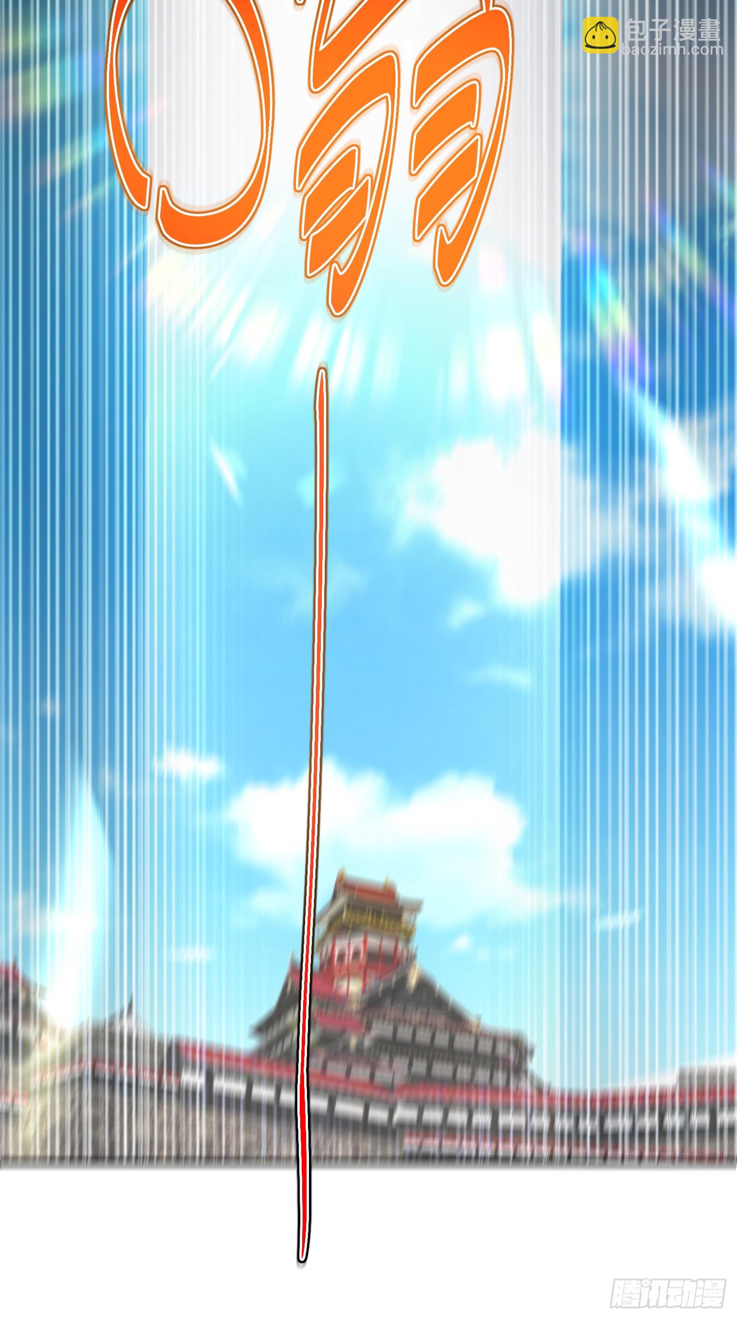 萬人之上 - 第175話 和我一起戰鬥！(2/3) - 5